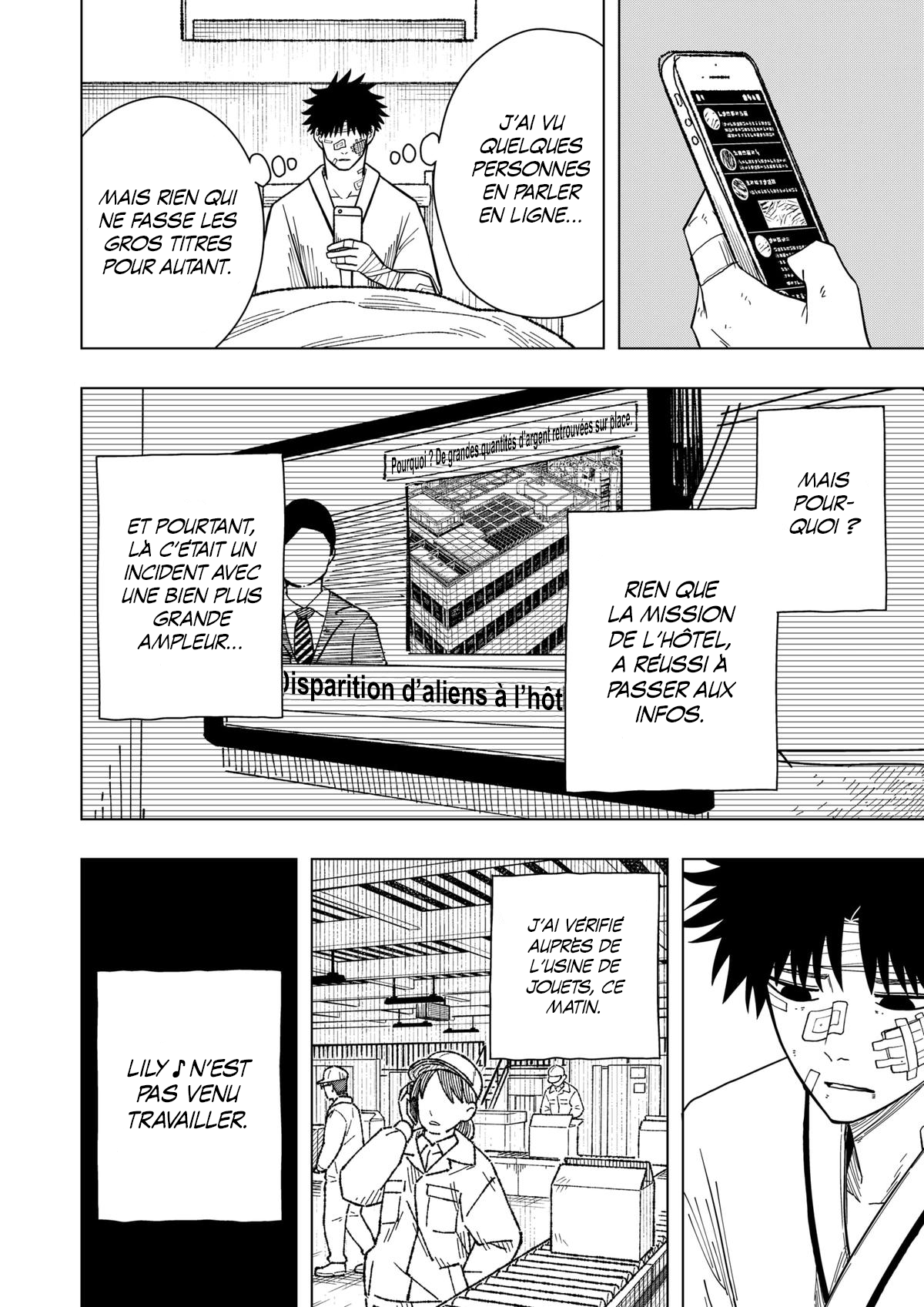 Read Drama Queen Manga Online