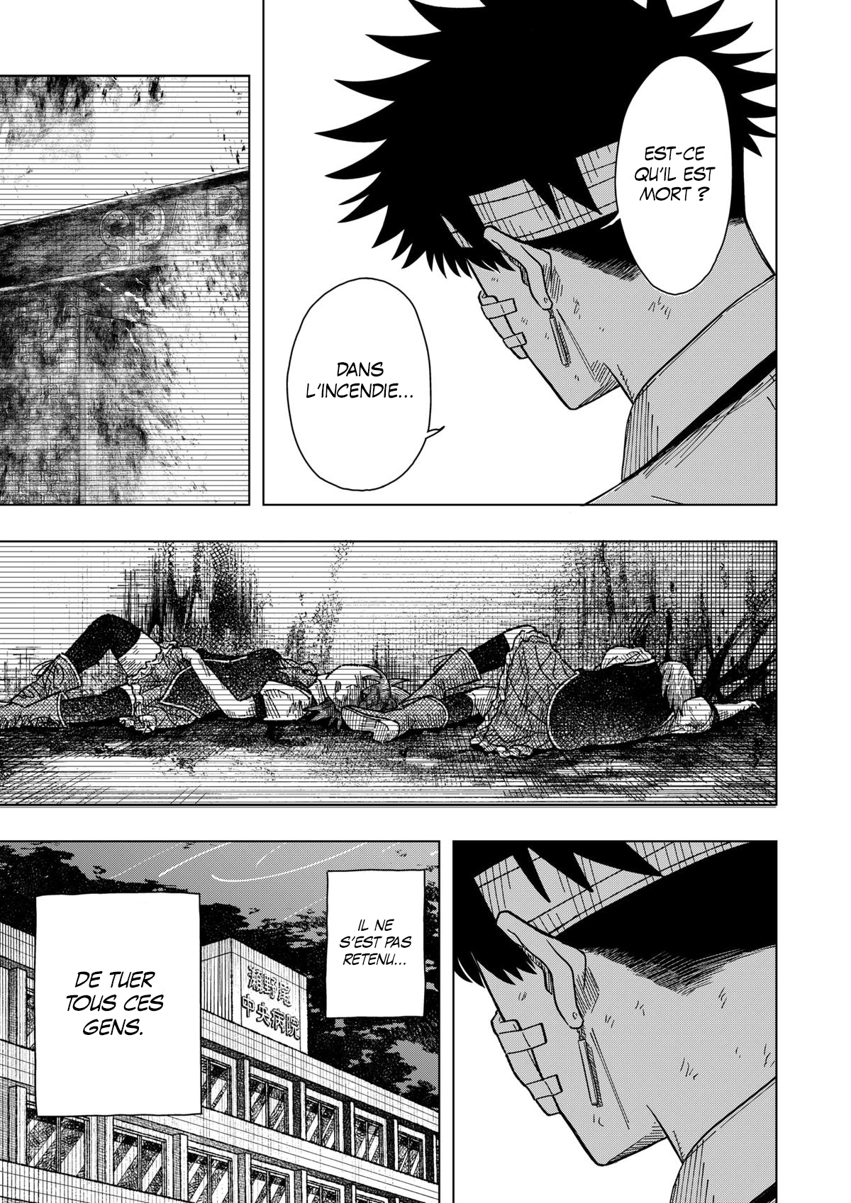 Read Drama Queen Manga Online