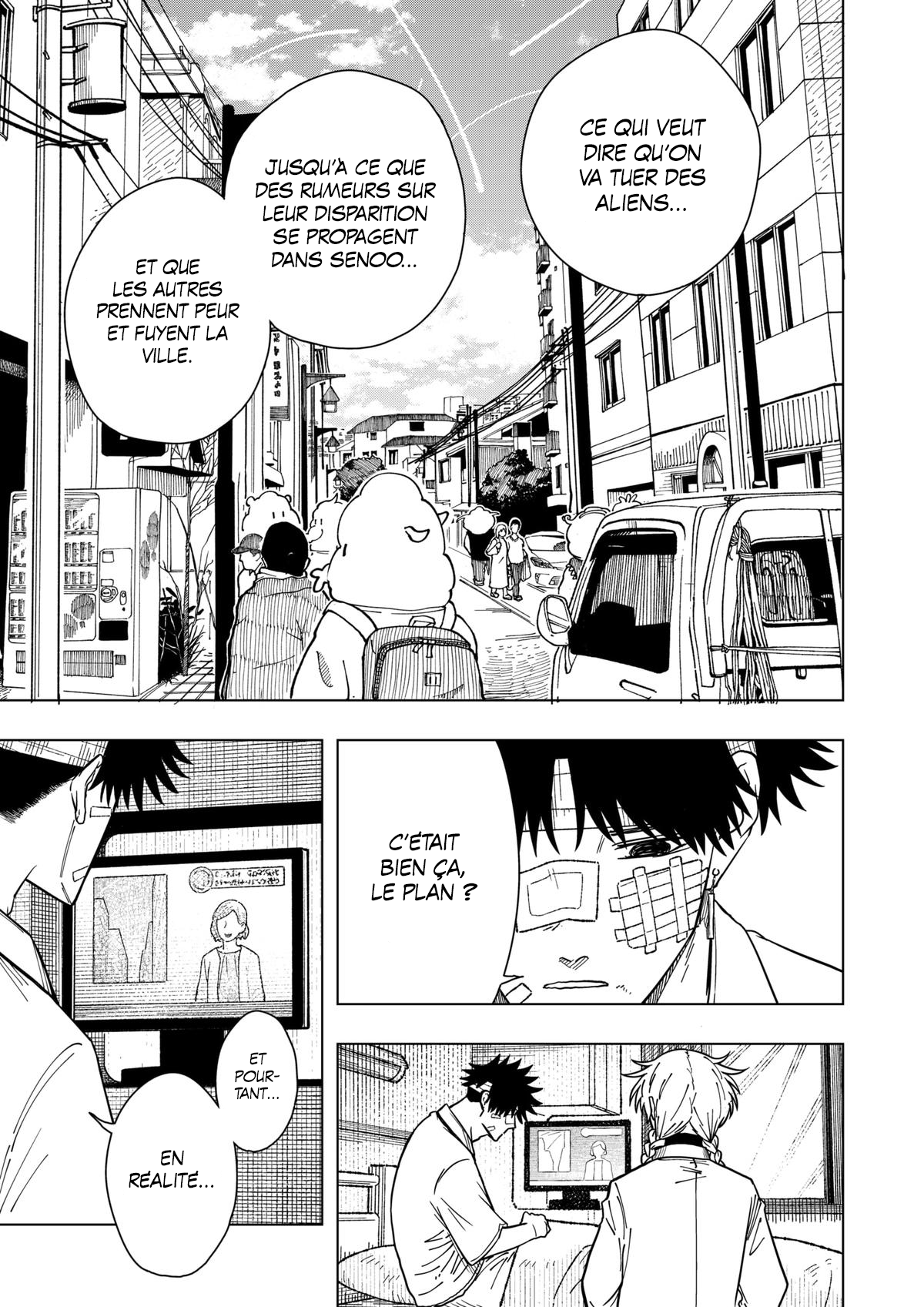 Read Drama Queen Manga Online