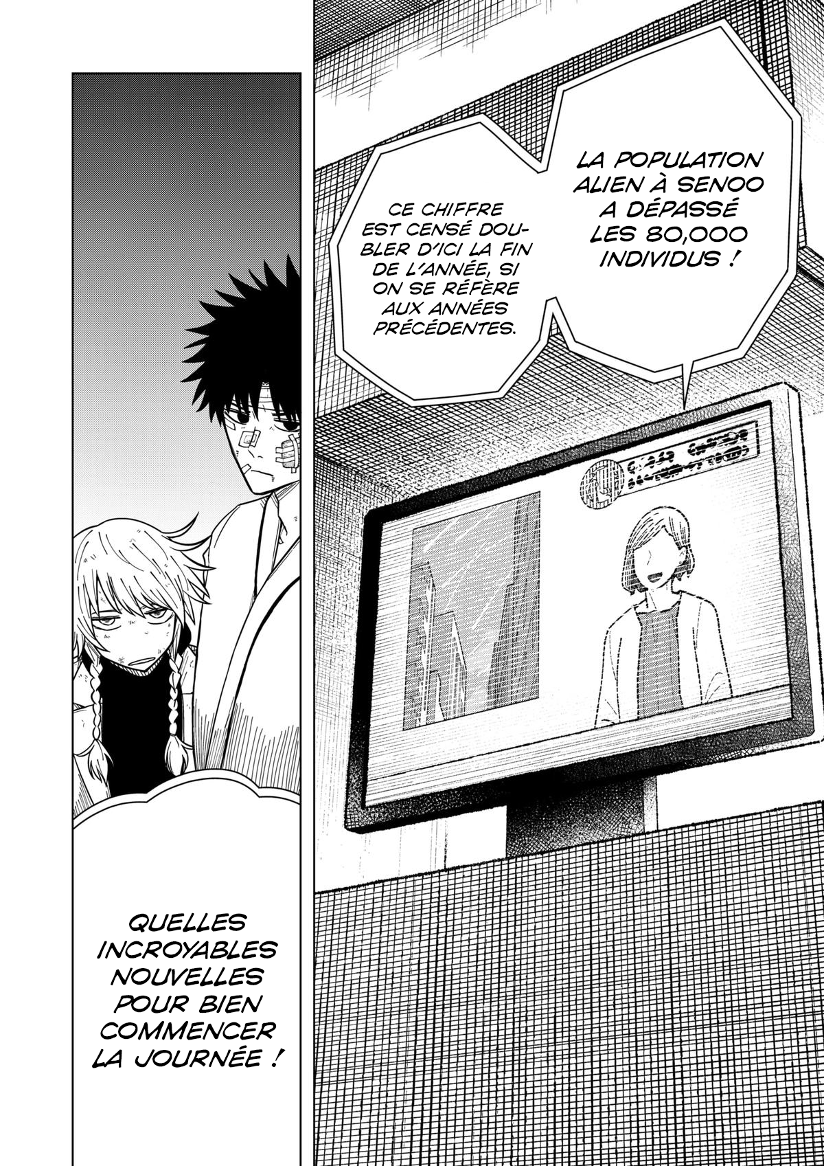 Read Drama Queen Manga Online