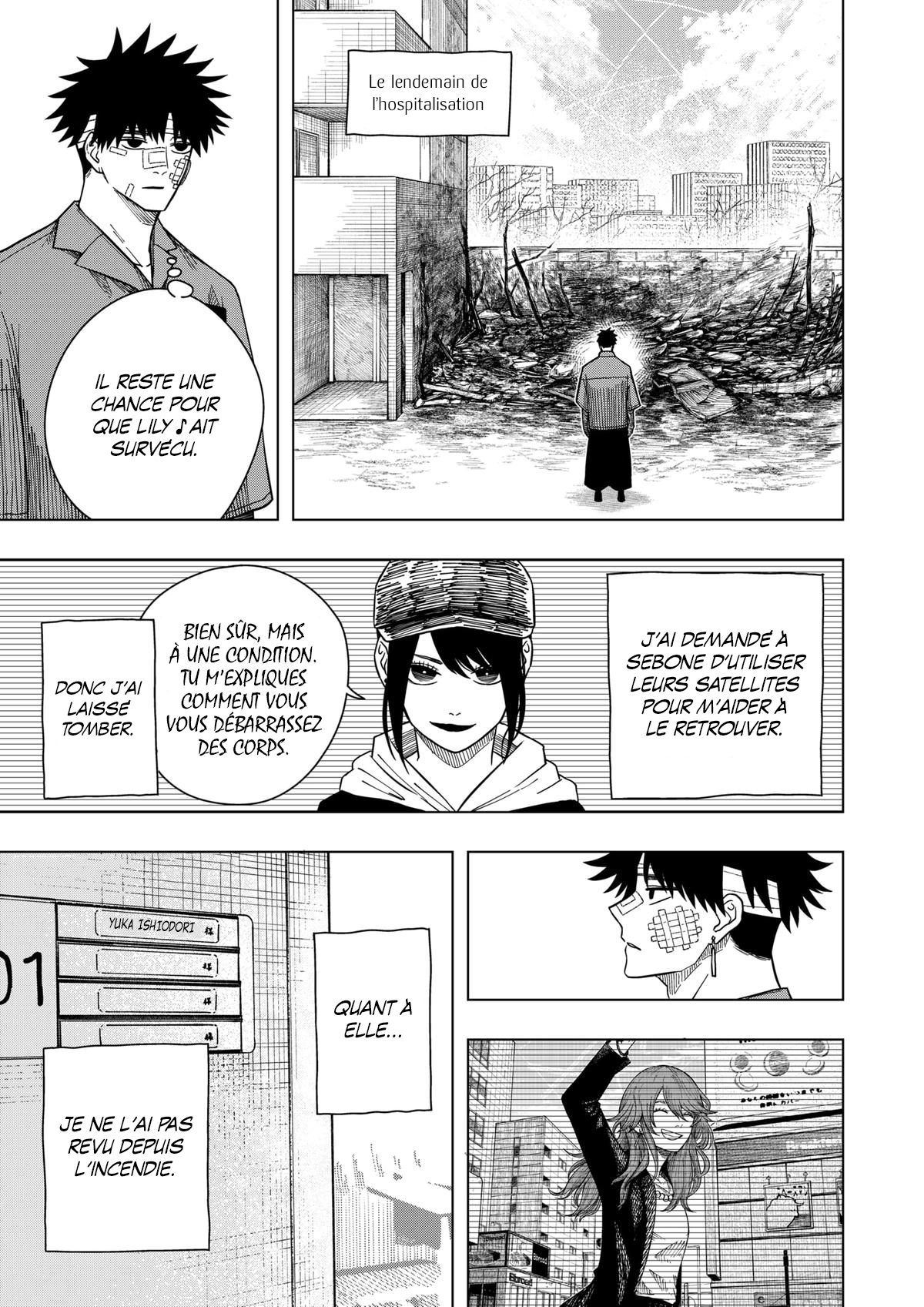 Read Drama Queen Manga Online