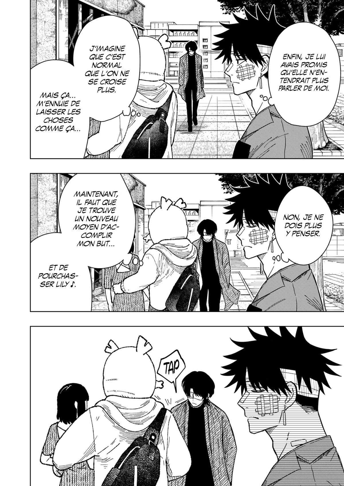 Read Drama Queen Manga Online