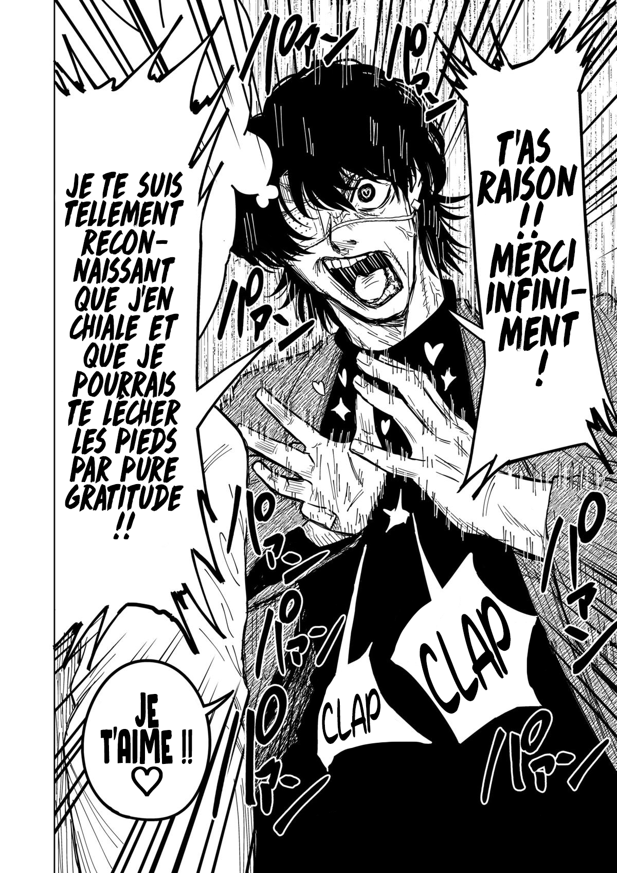 Read Drama Queen Manga Online