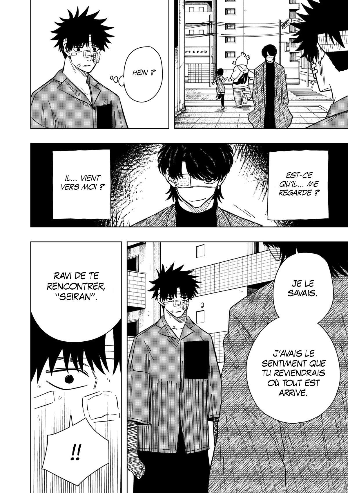 Read Drama Queen Manga Online