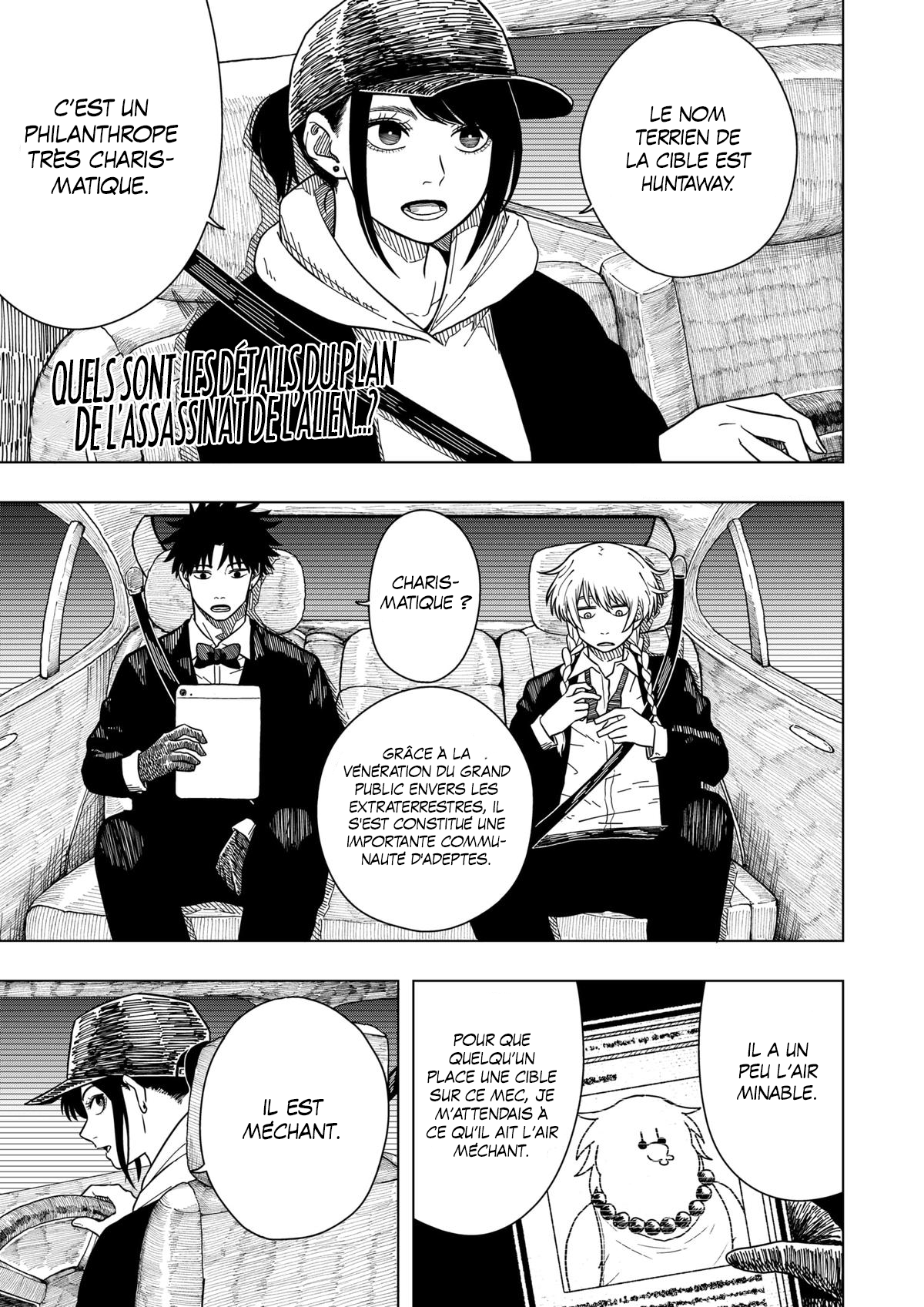 Read Drama Queen Manga Online