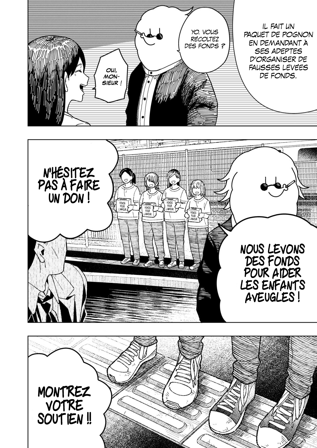 Read Drama Queen Manga Online