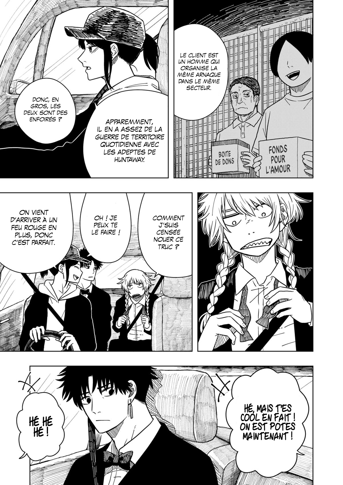 Read Drama Queen Manga Online