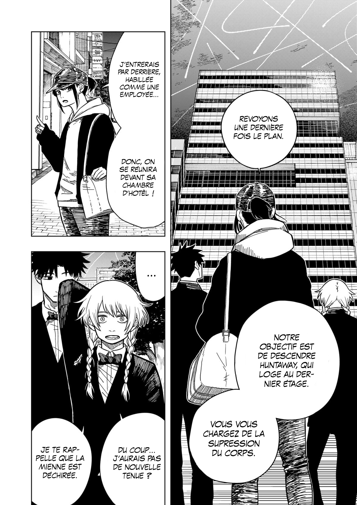 Read Drama Queen Manga Online