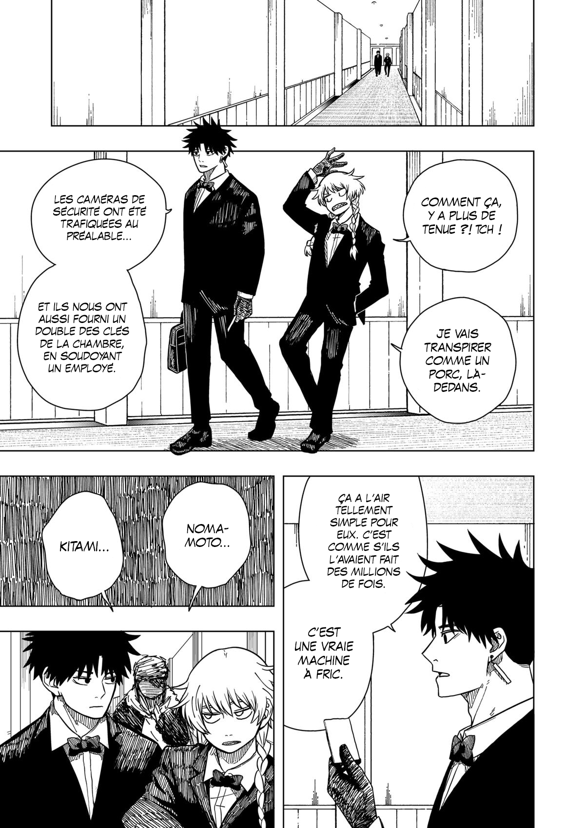 Read Drama Queen Manga Online