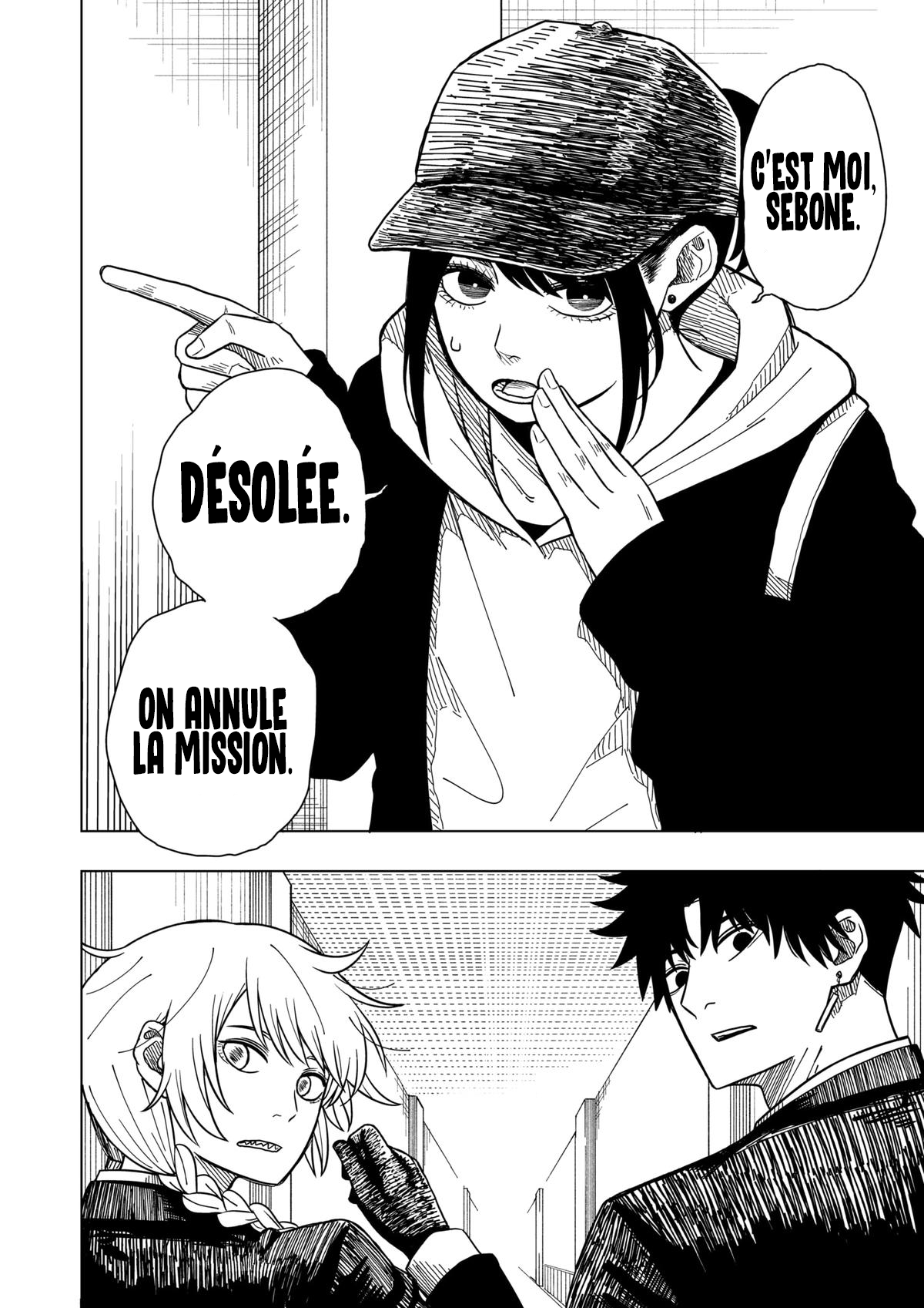 Read Drama Queen Manga Online