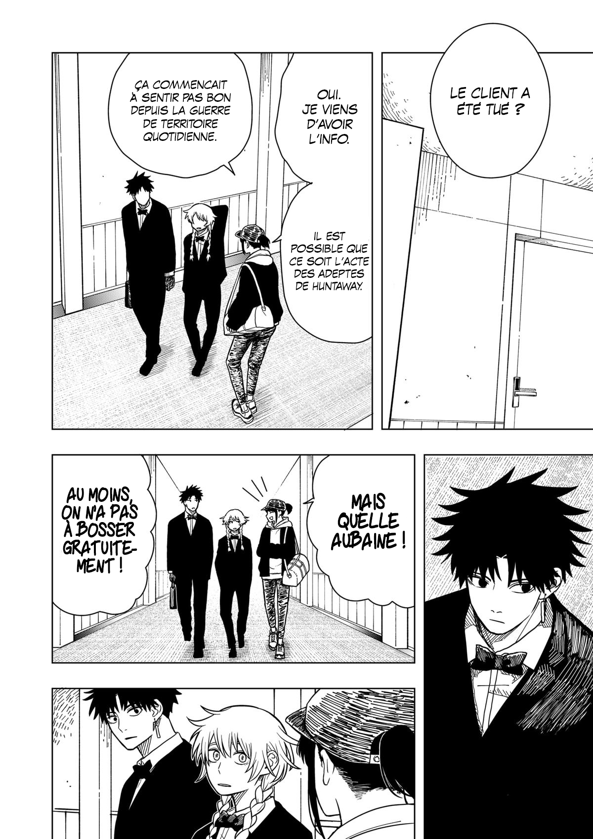 Read Drama Queen Manga Online