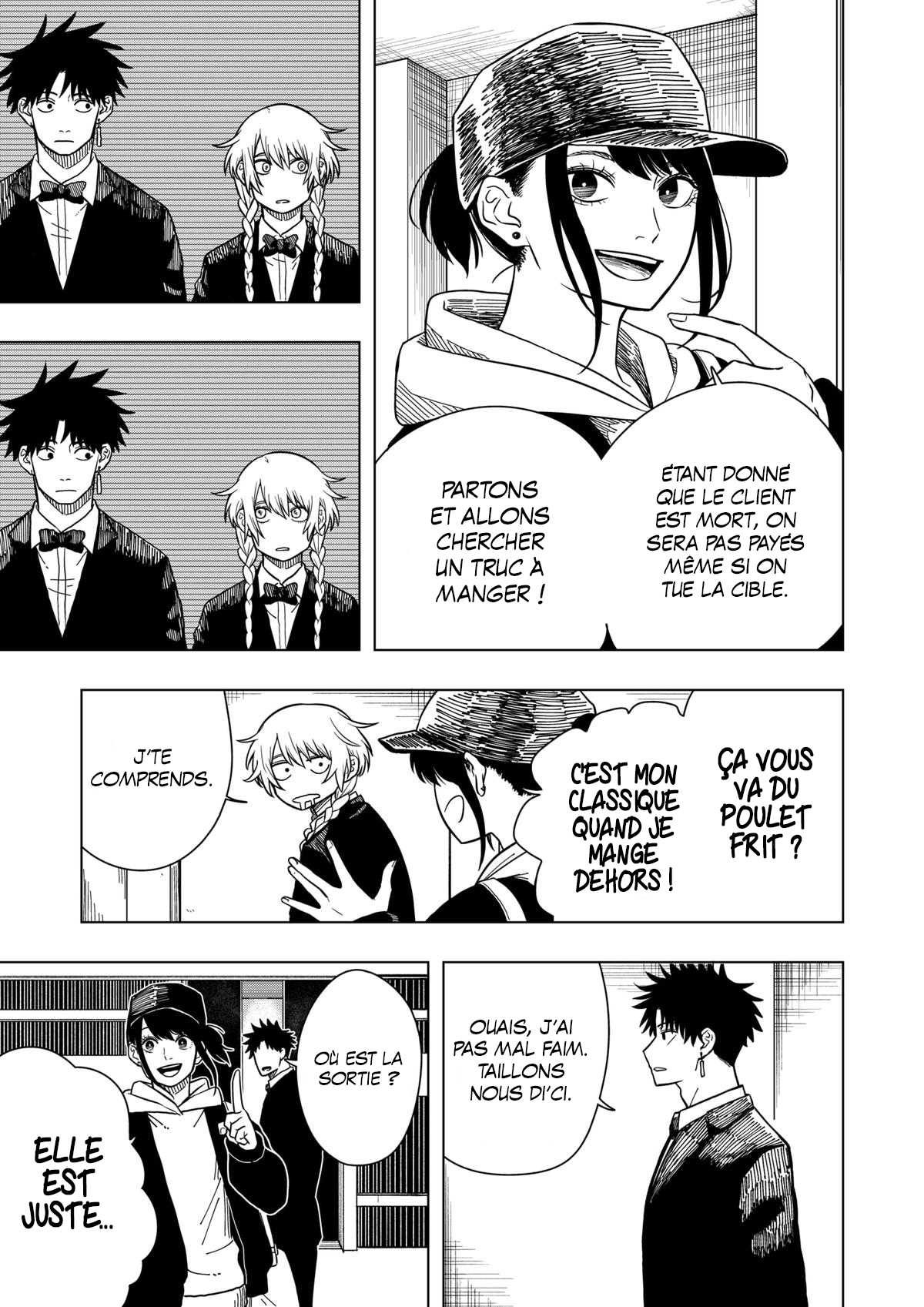 Read Drama Queen Manga Online