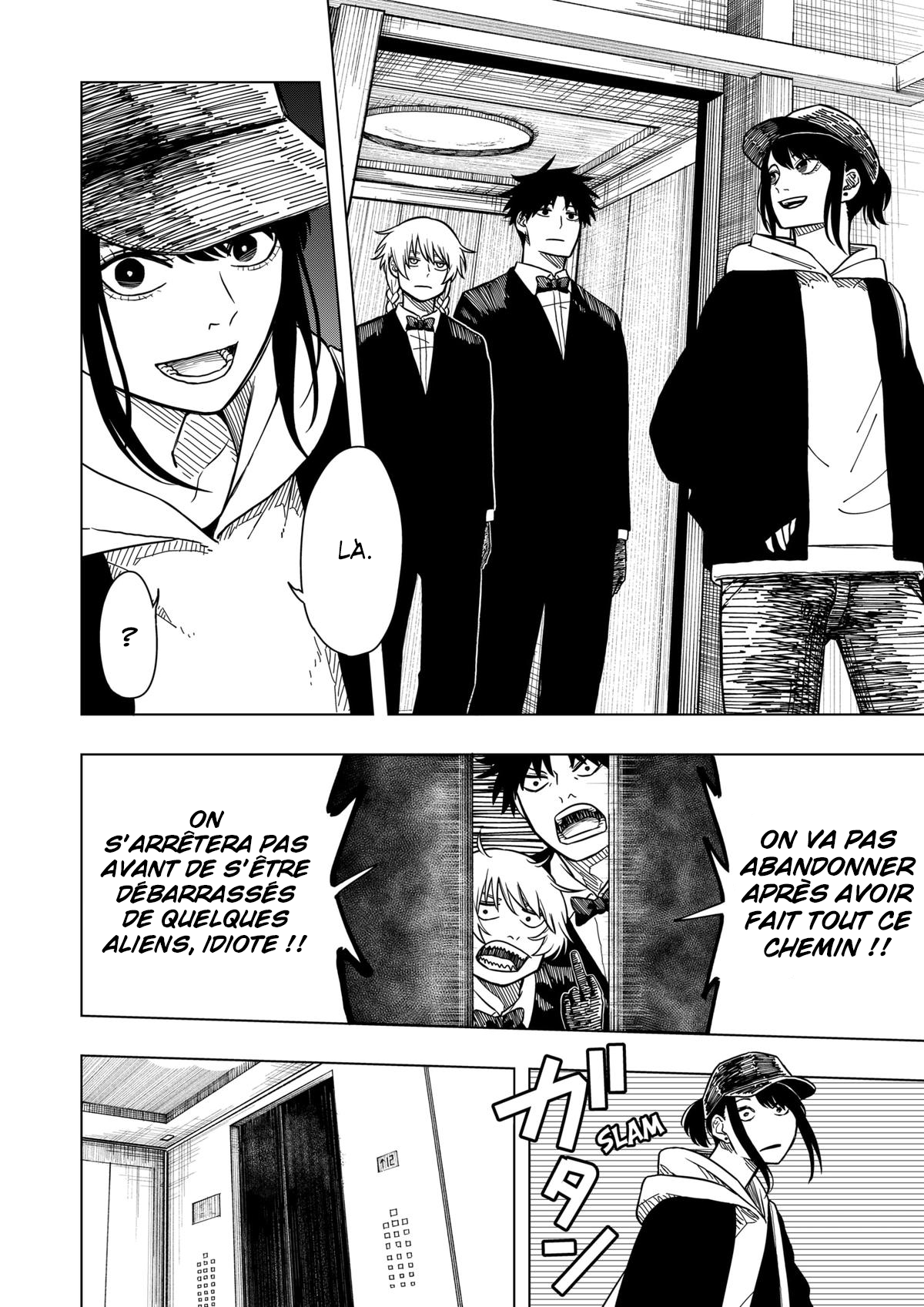 Read Drama Queen Manga Online