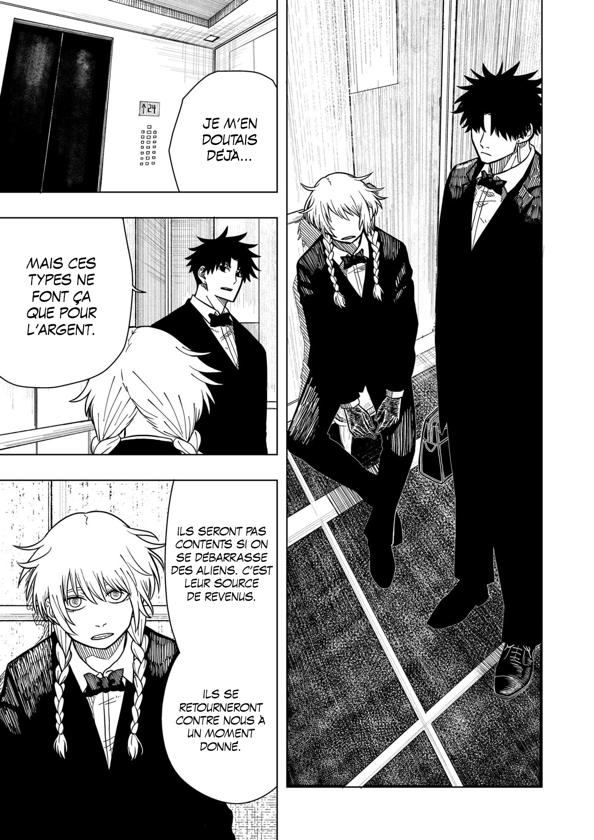 Read Drama Queen Manga Online