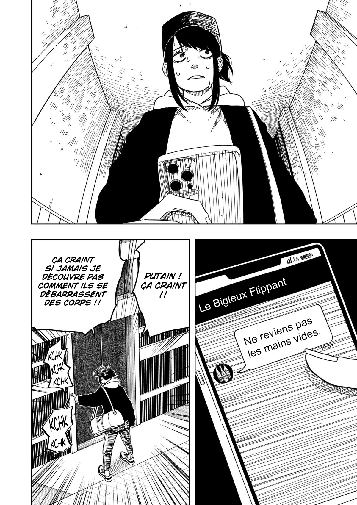 Read Drama Queen Manga Online