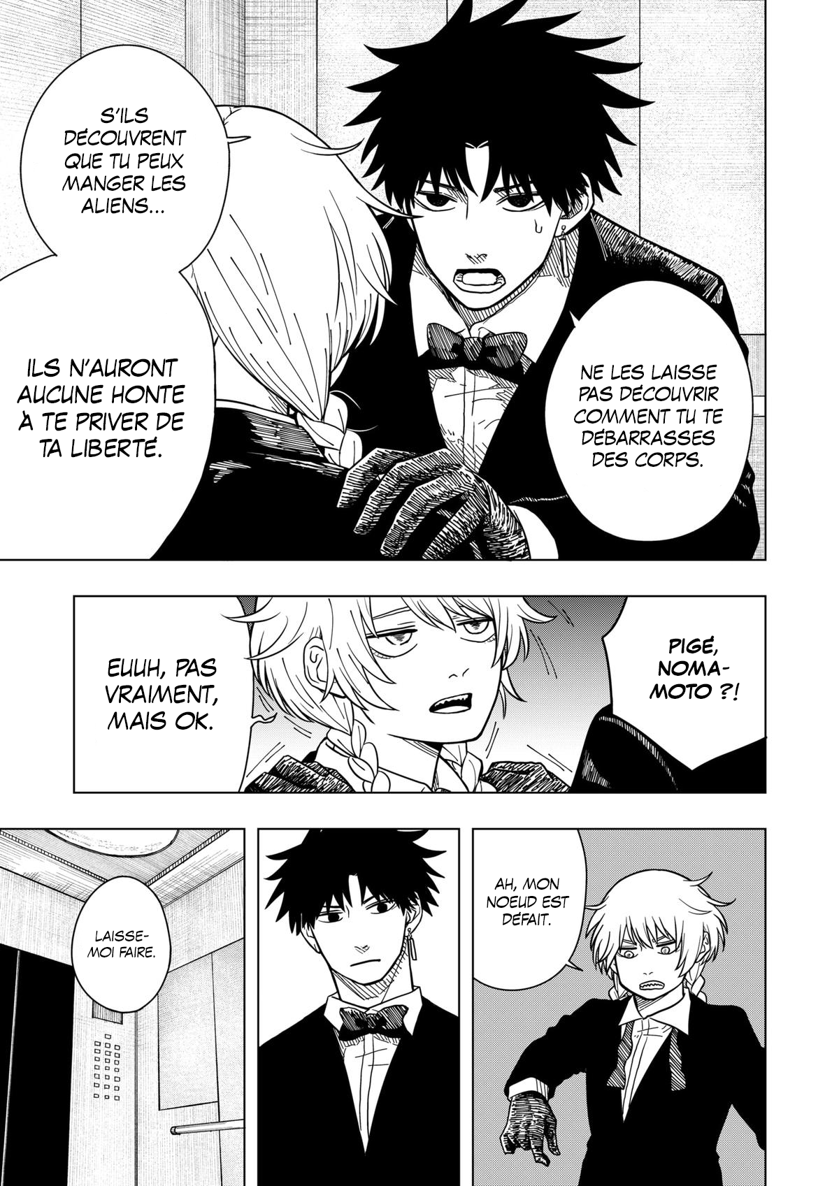 Read Drama Queen Manga Online