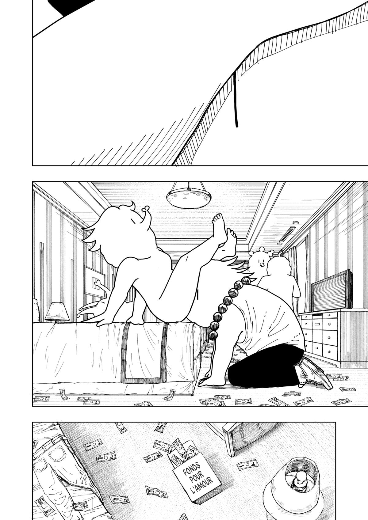 Read Drama Queen Manga Online