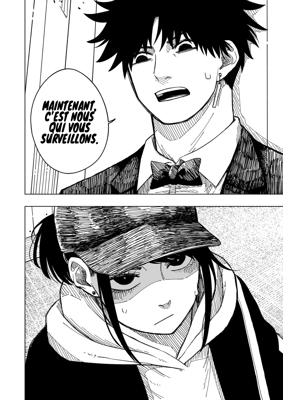 Read Drama Queen Manga Online