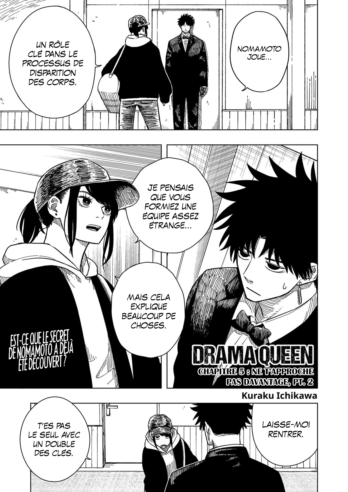 Read Drama Queen Manga Online