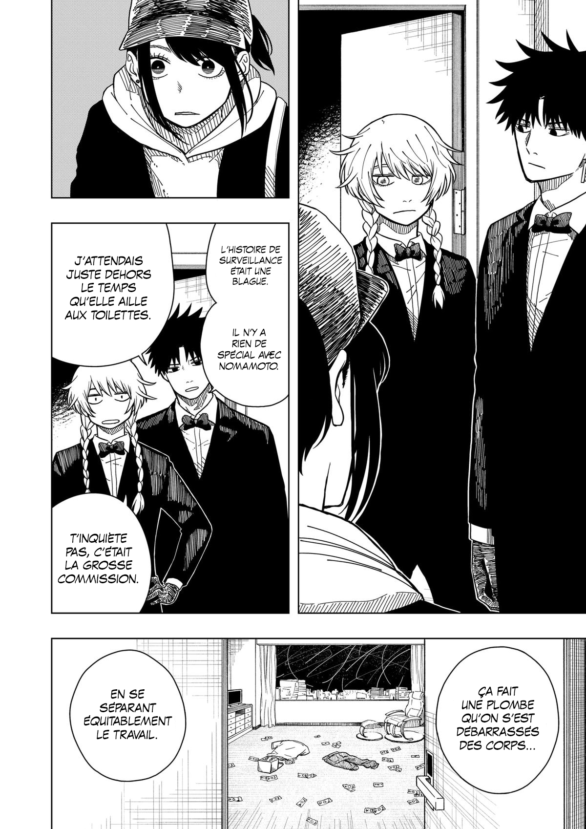 Read Drama Queen Manga Online