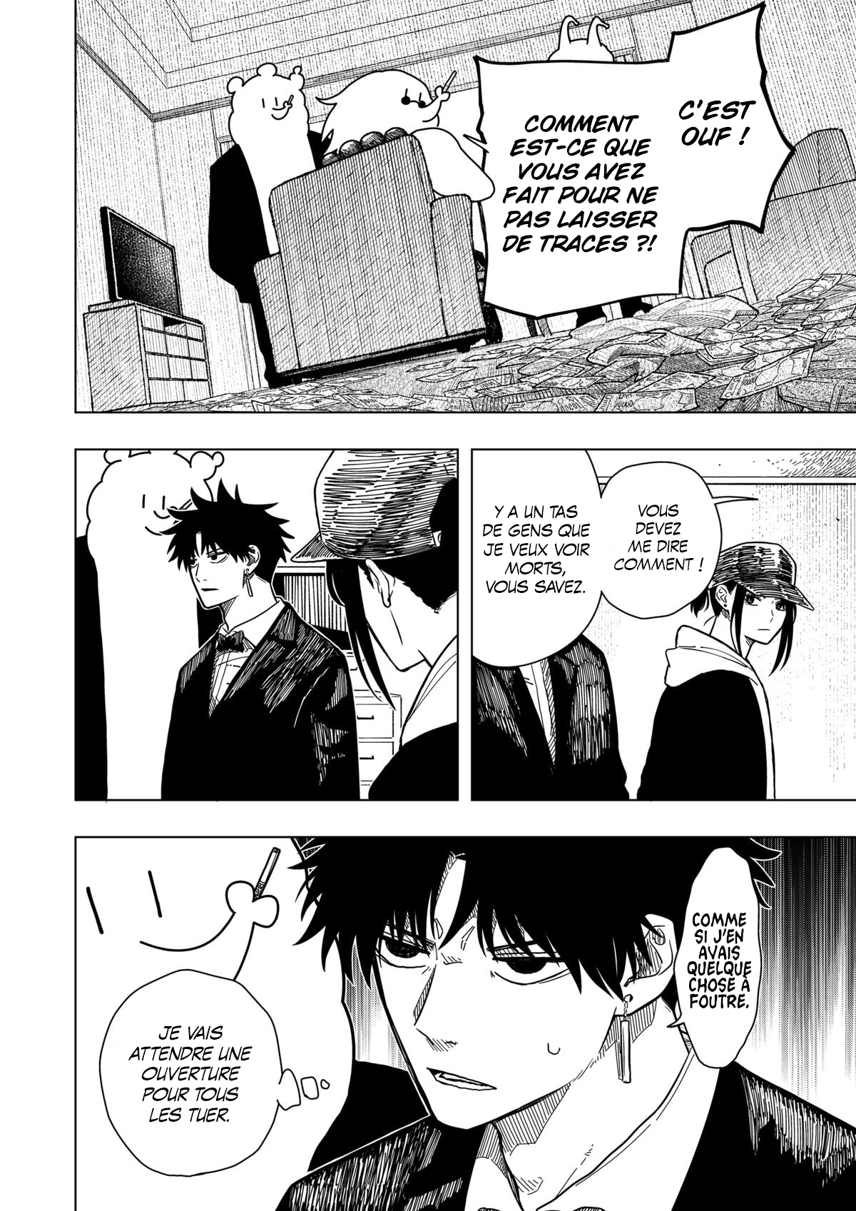 Read Drama Queen Manga Online