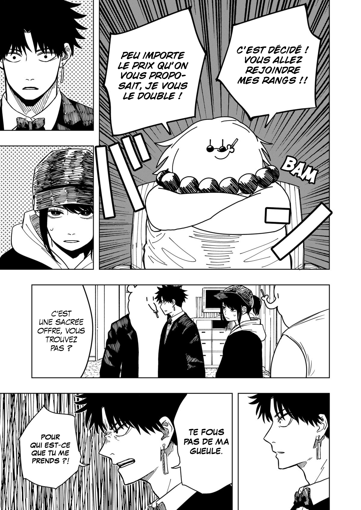 Read Drama Queen Manga Online