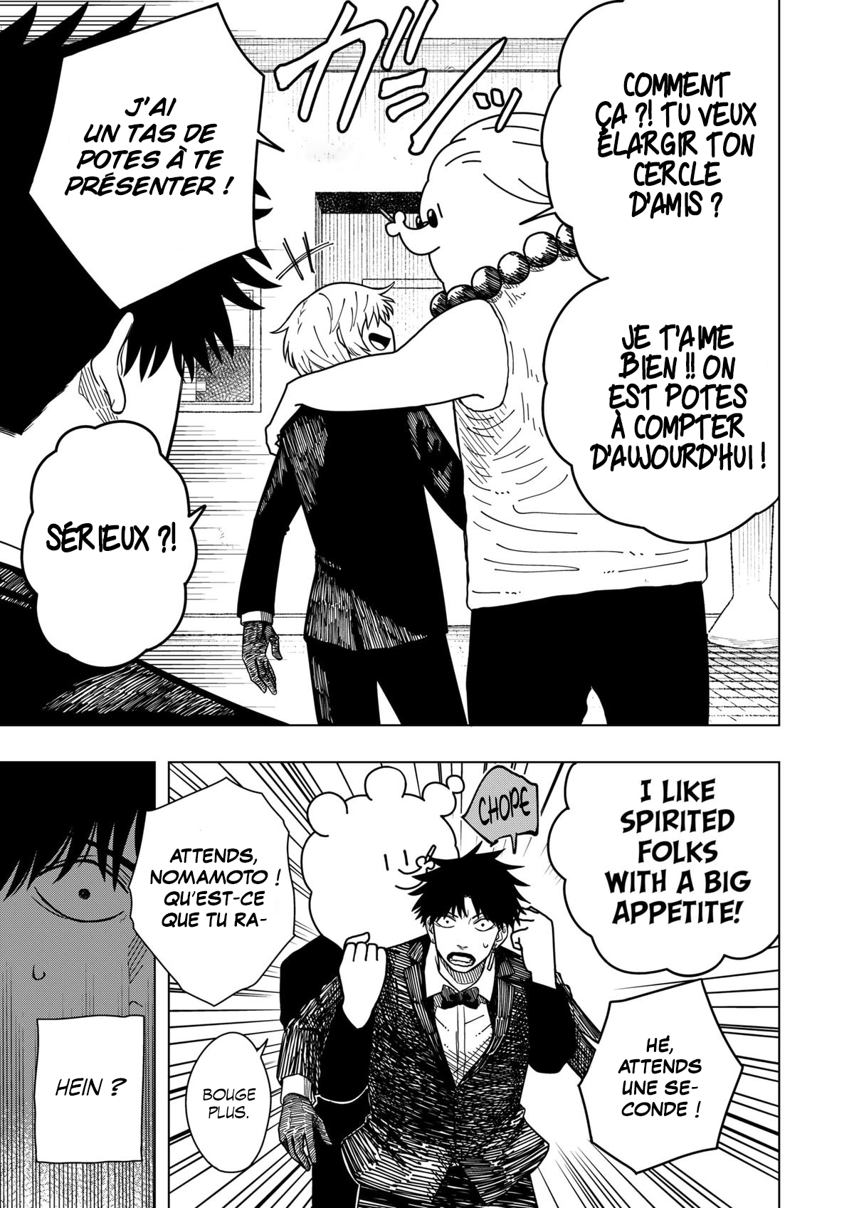 Read Drama Queen Manga Online