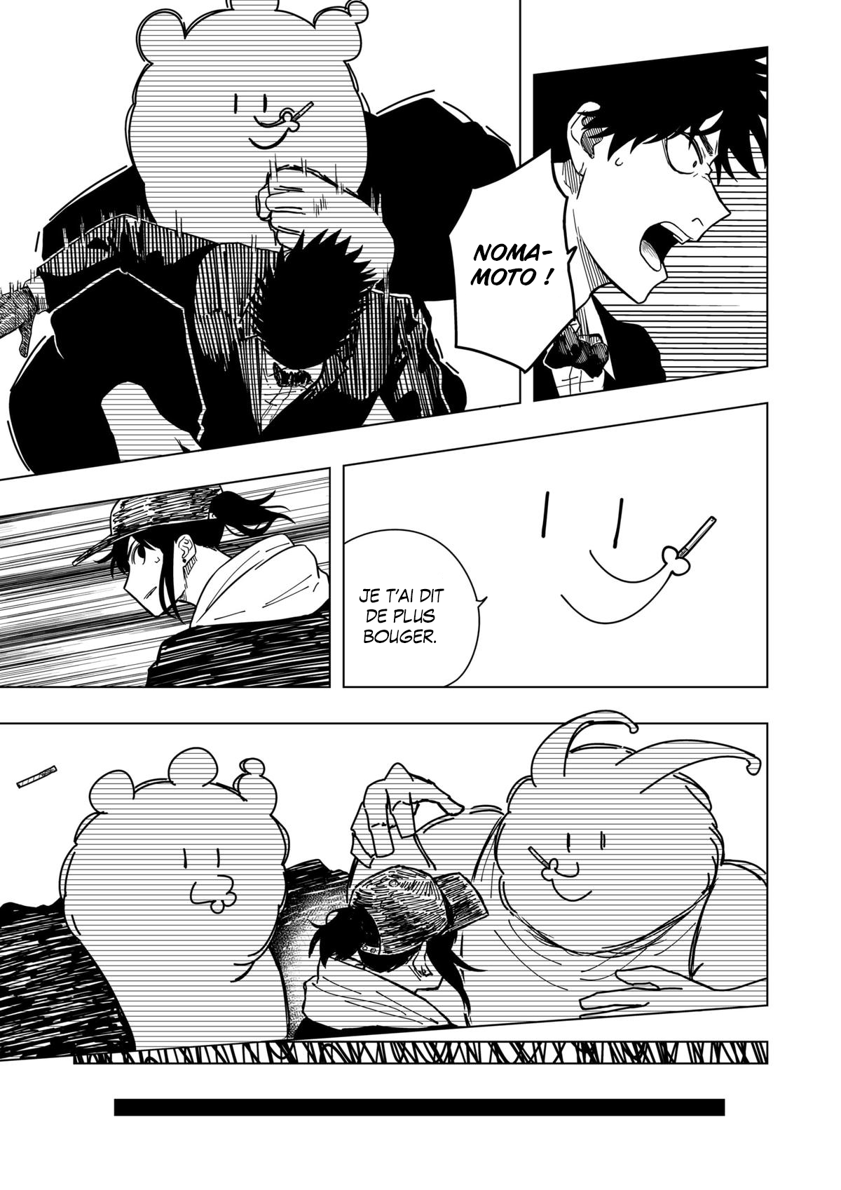 Read Drama Queen Manga Online