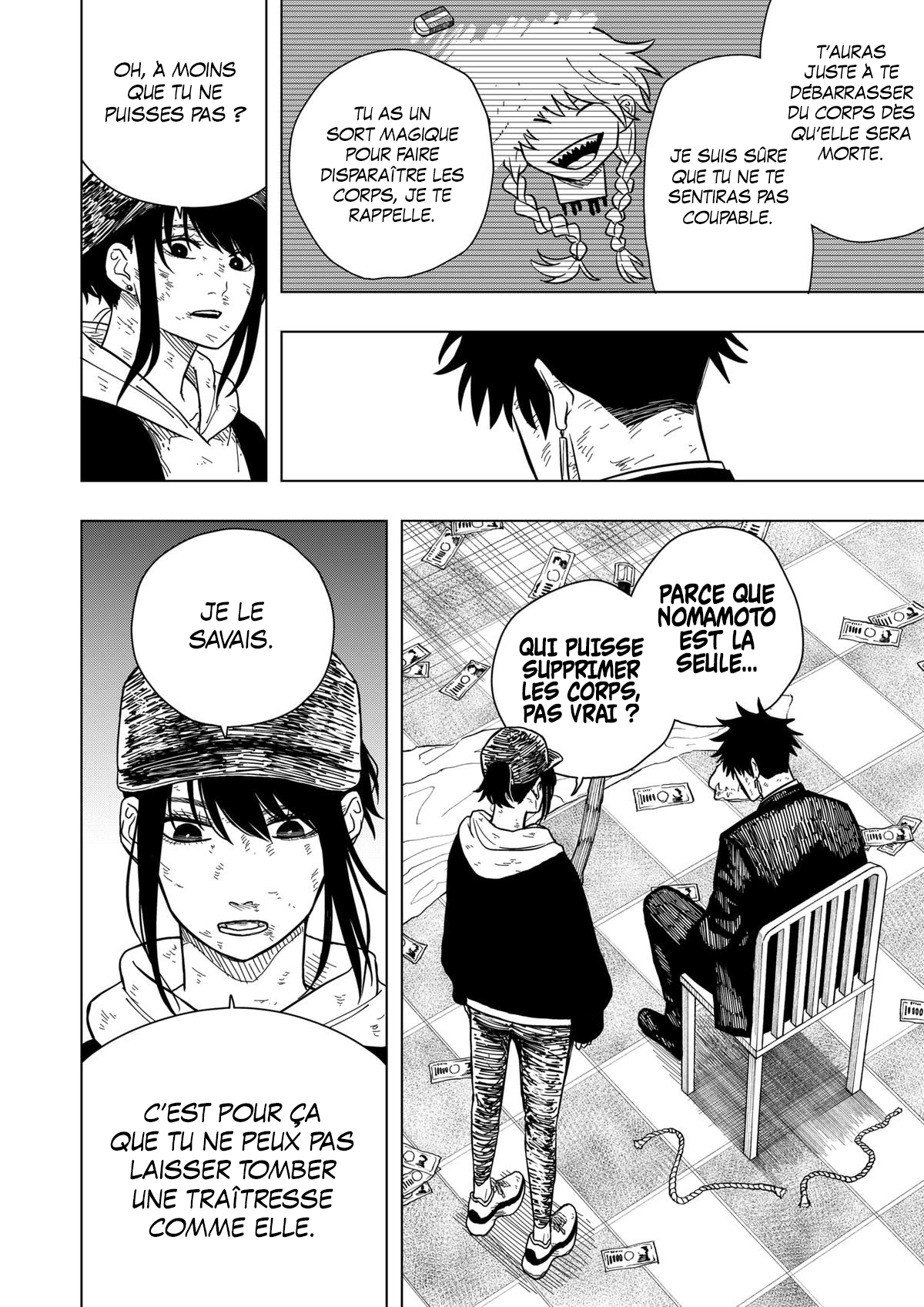 Read Drama Queen Manga Online