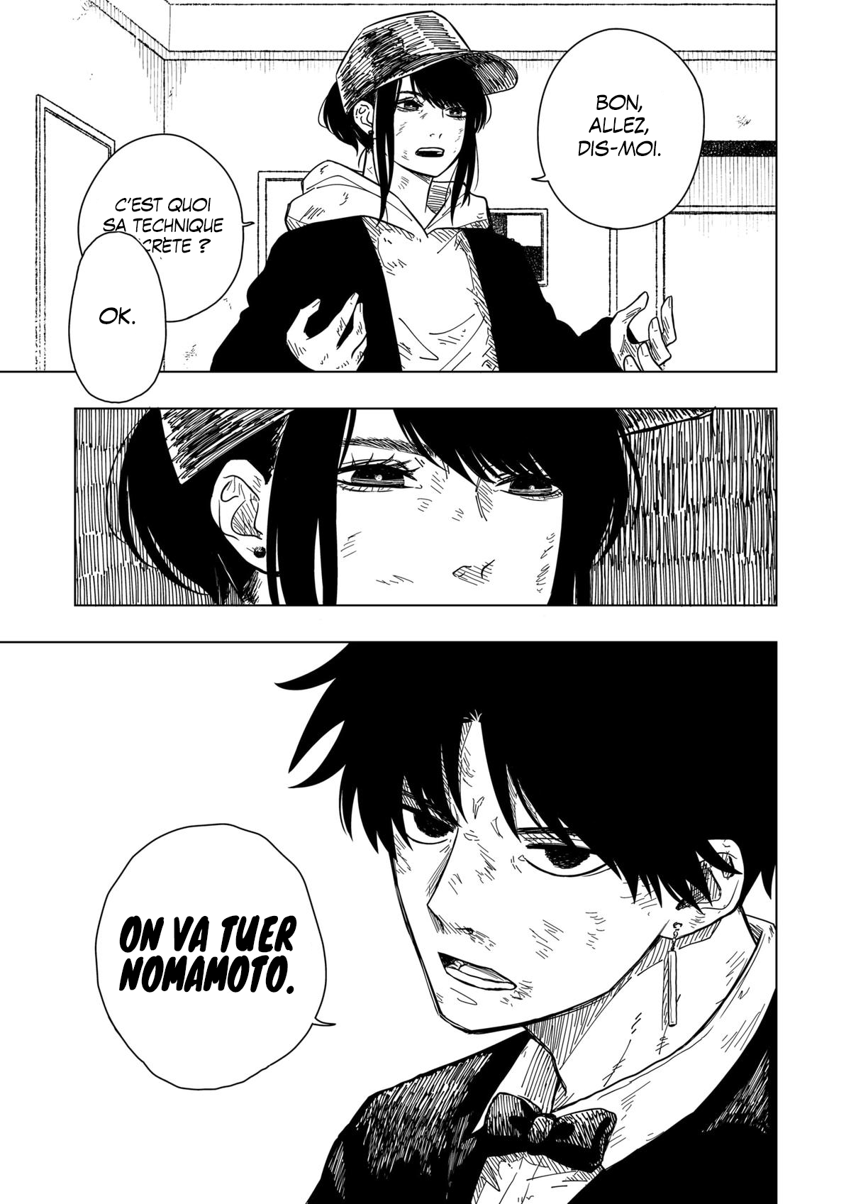 Read Drama Queen Manga Online