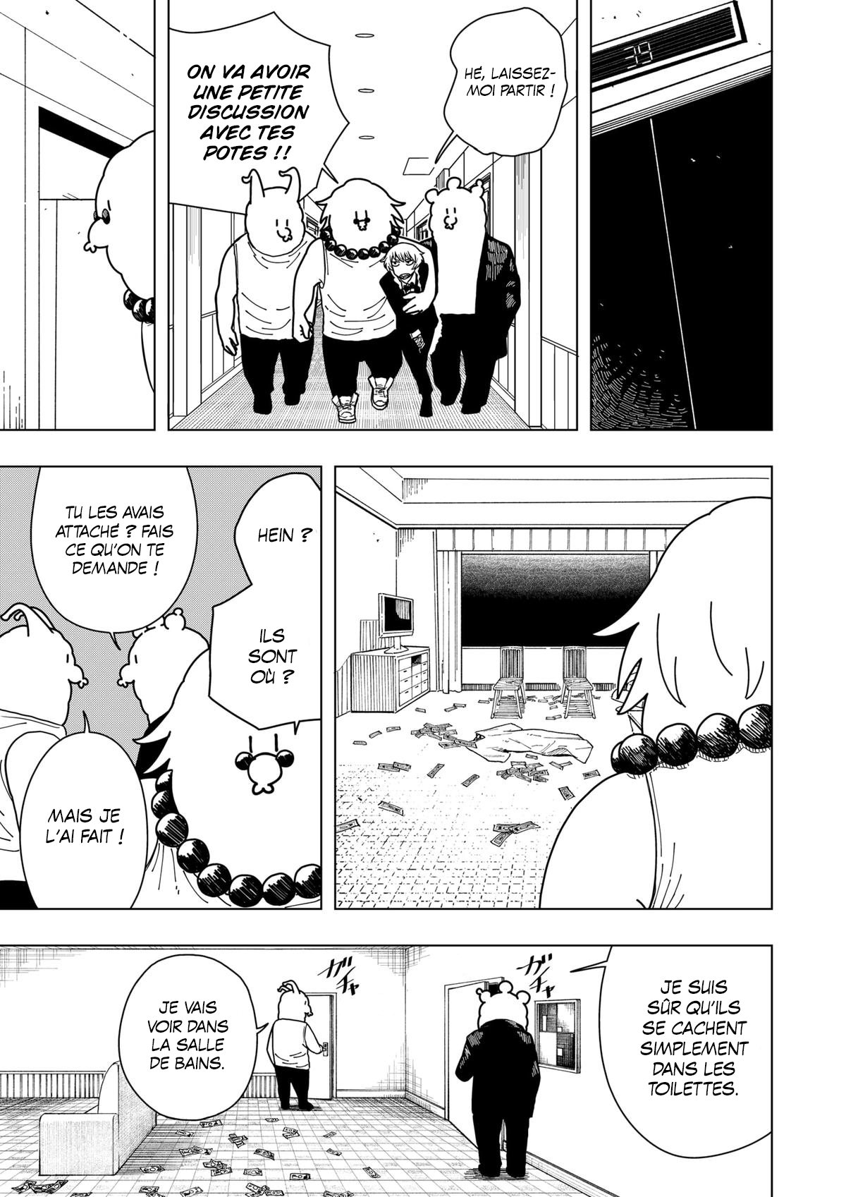 Read Drama Queen Manga Online