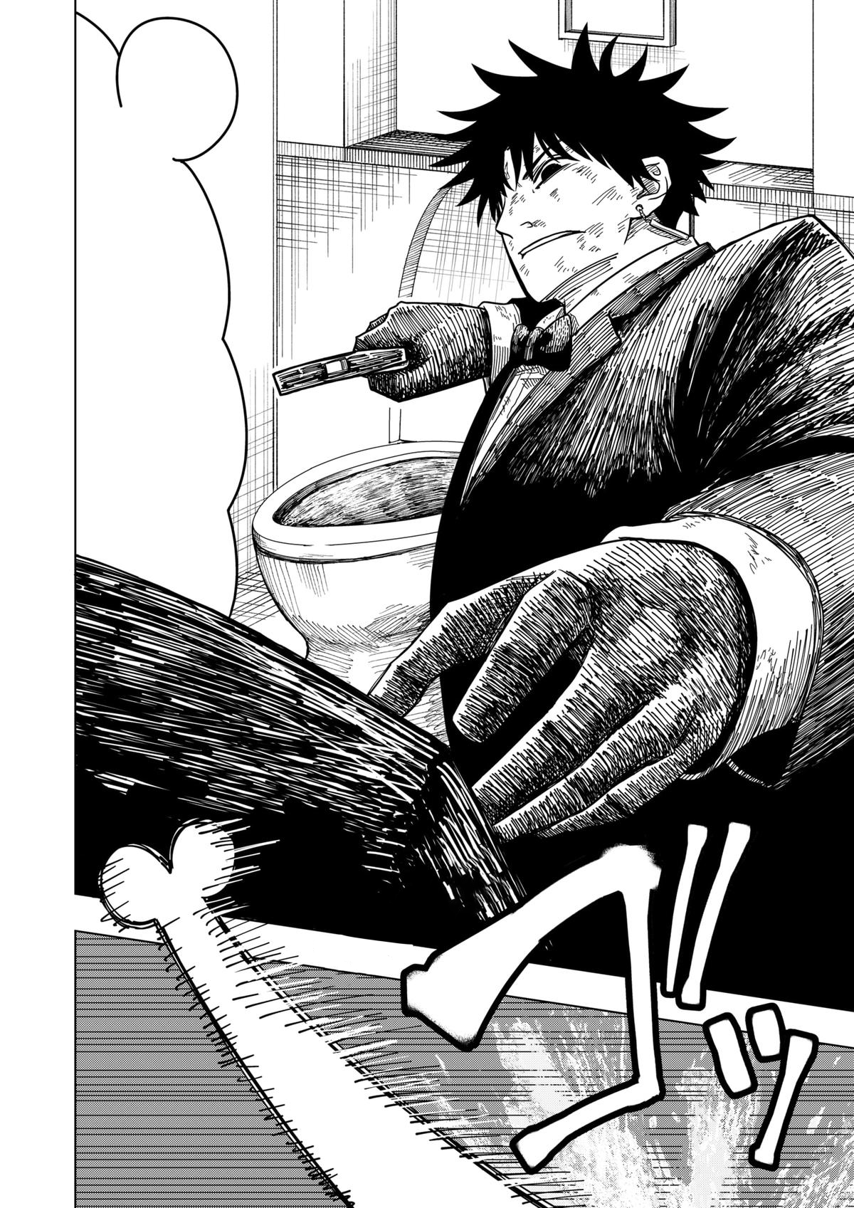 Read Drama Queen Manga Online