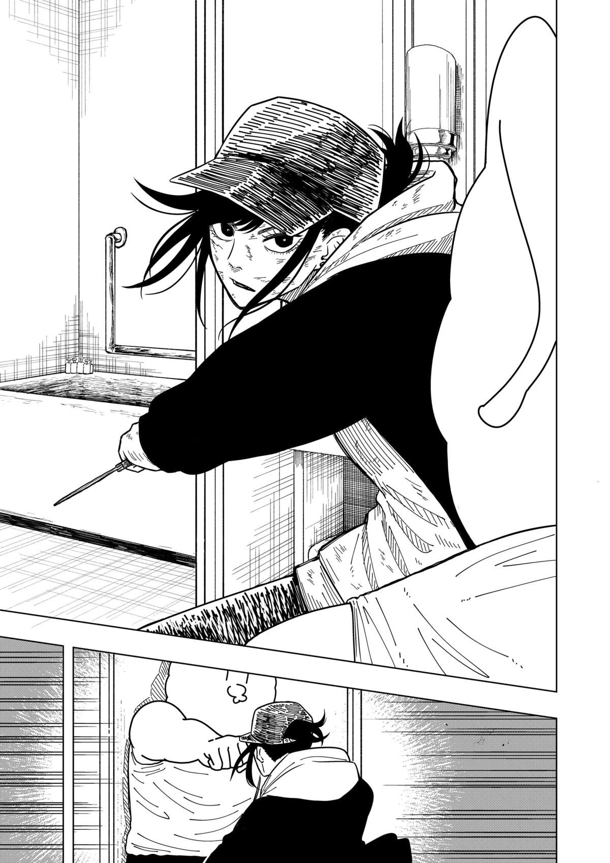 Read Drama Queen Manga Online