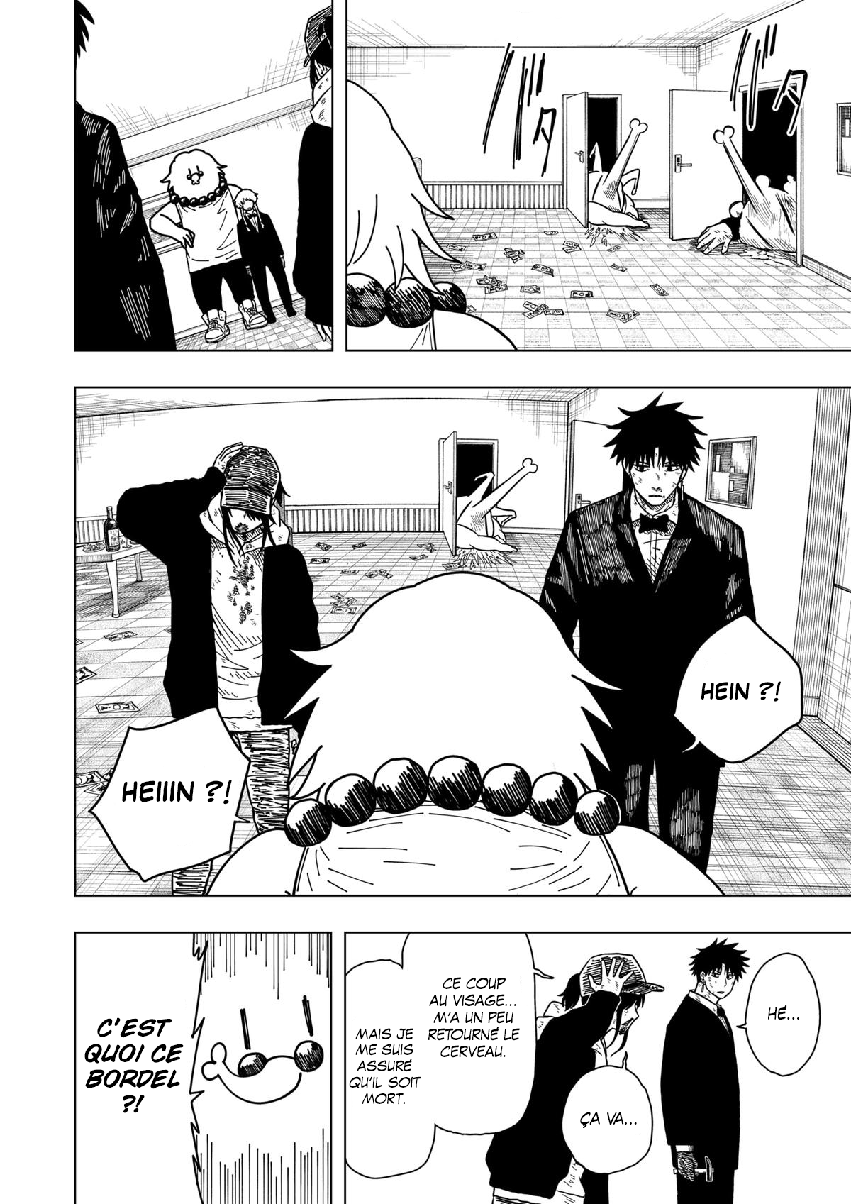 Read Drama Queen Manga Online