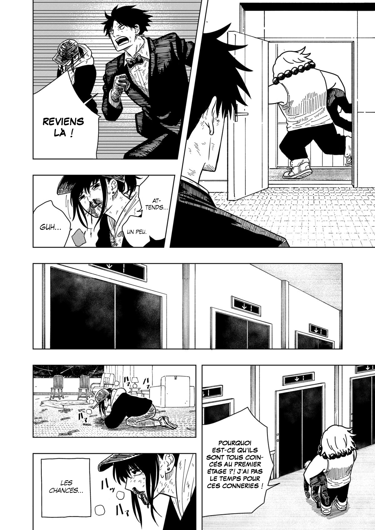 Read Drama Queen Manga Online