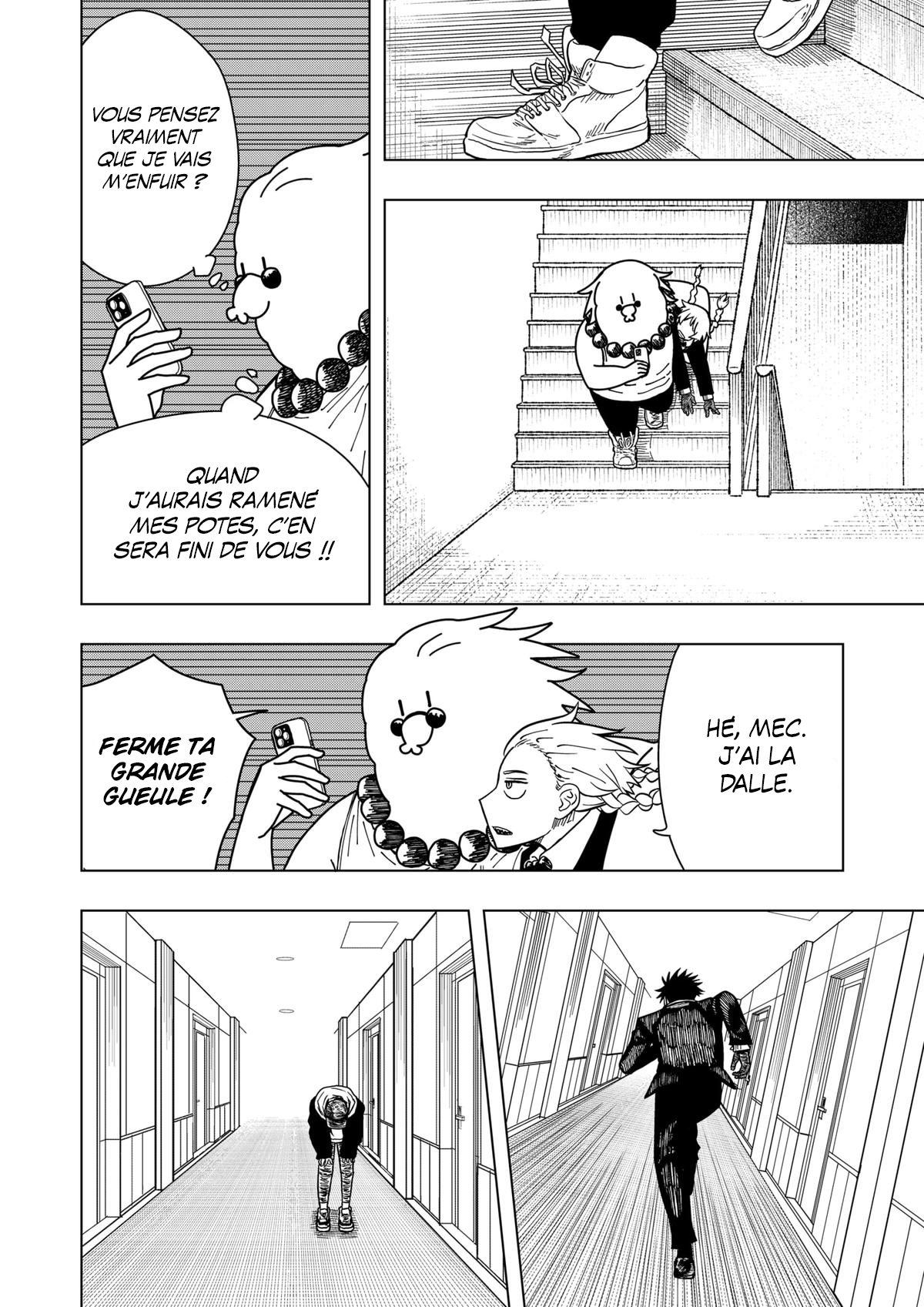 Read Drama Queen Manga Online