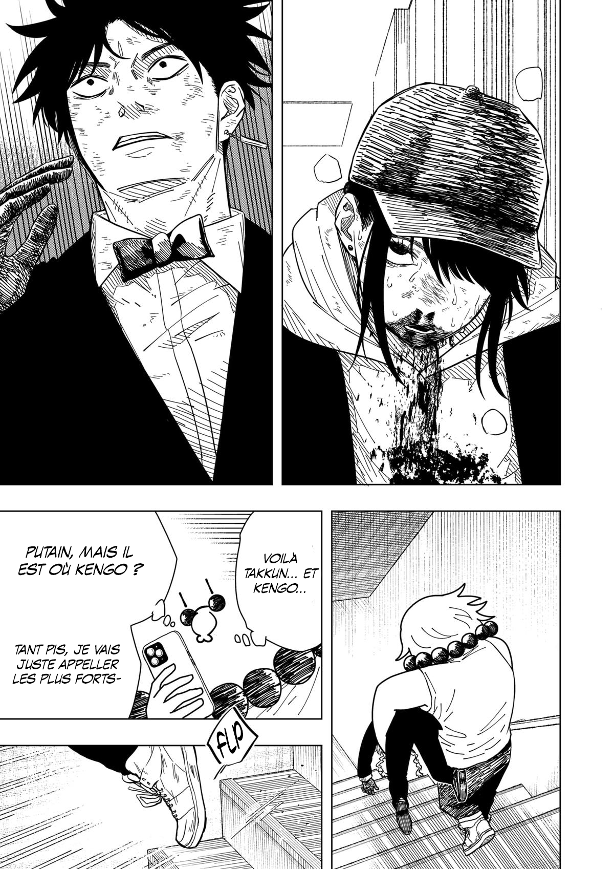 Read Drama Queen Manga Online