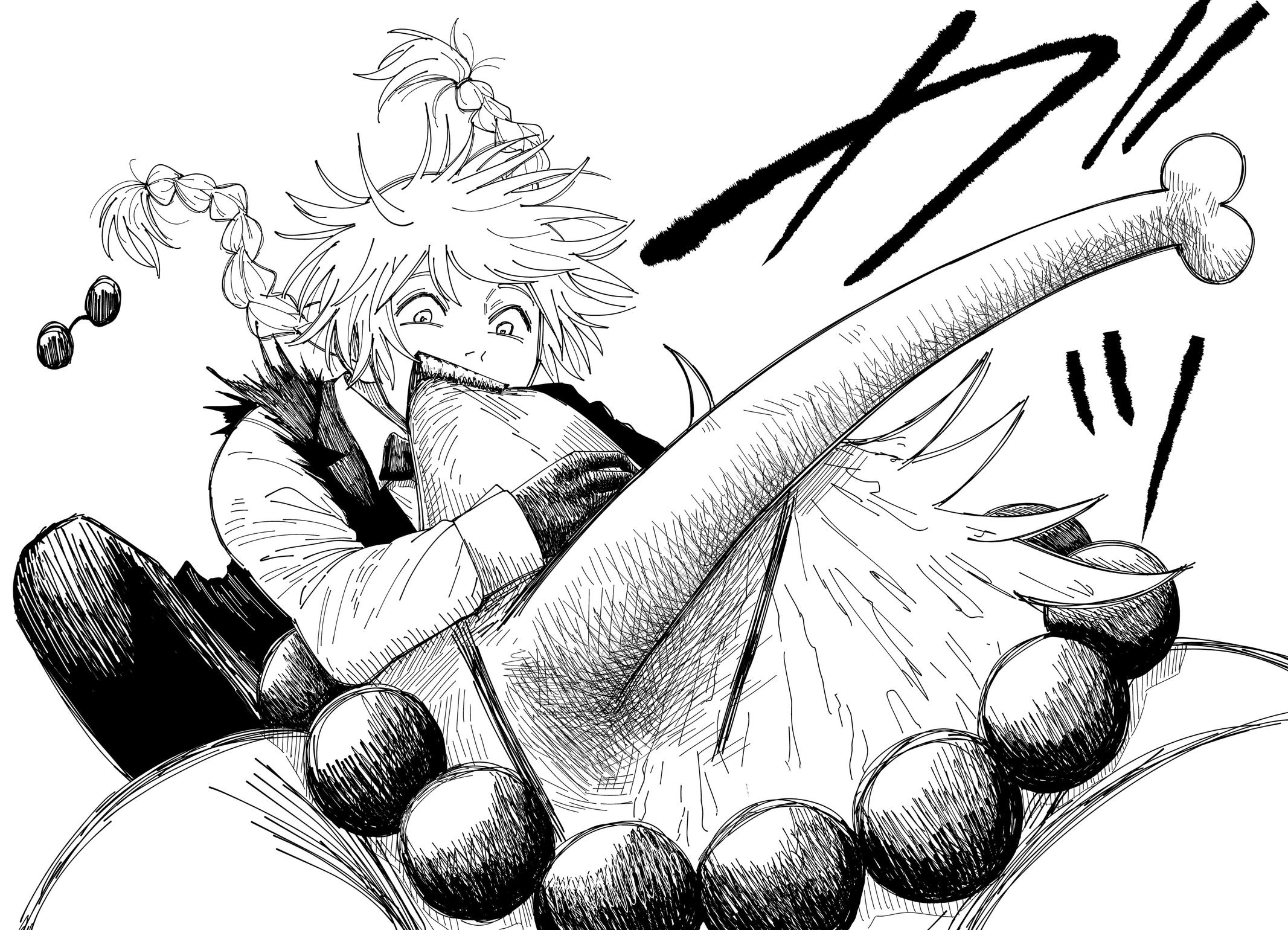 Read Drama Queen Manga Online