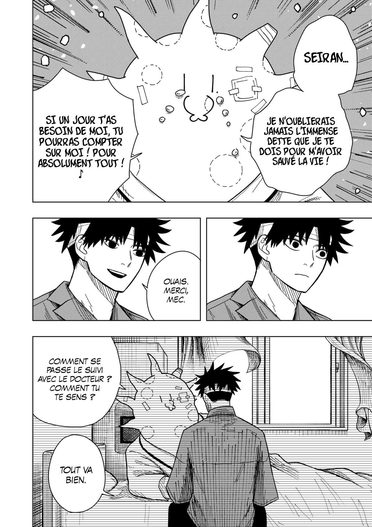 Read Drama Queen Manga Online