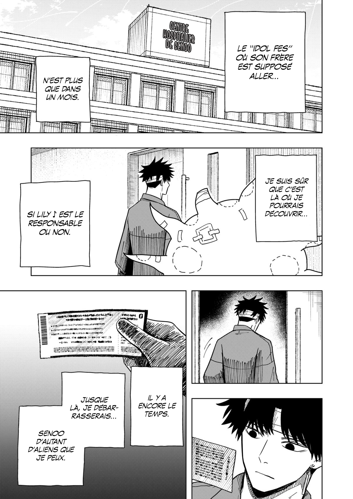 Read Drama Queen Manga Online