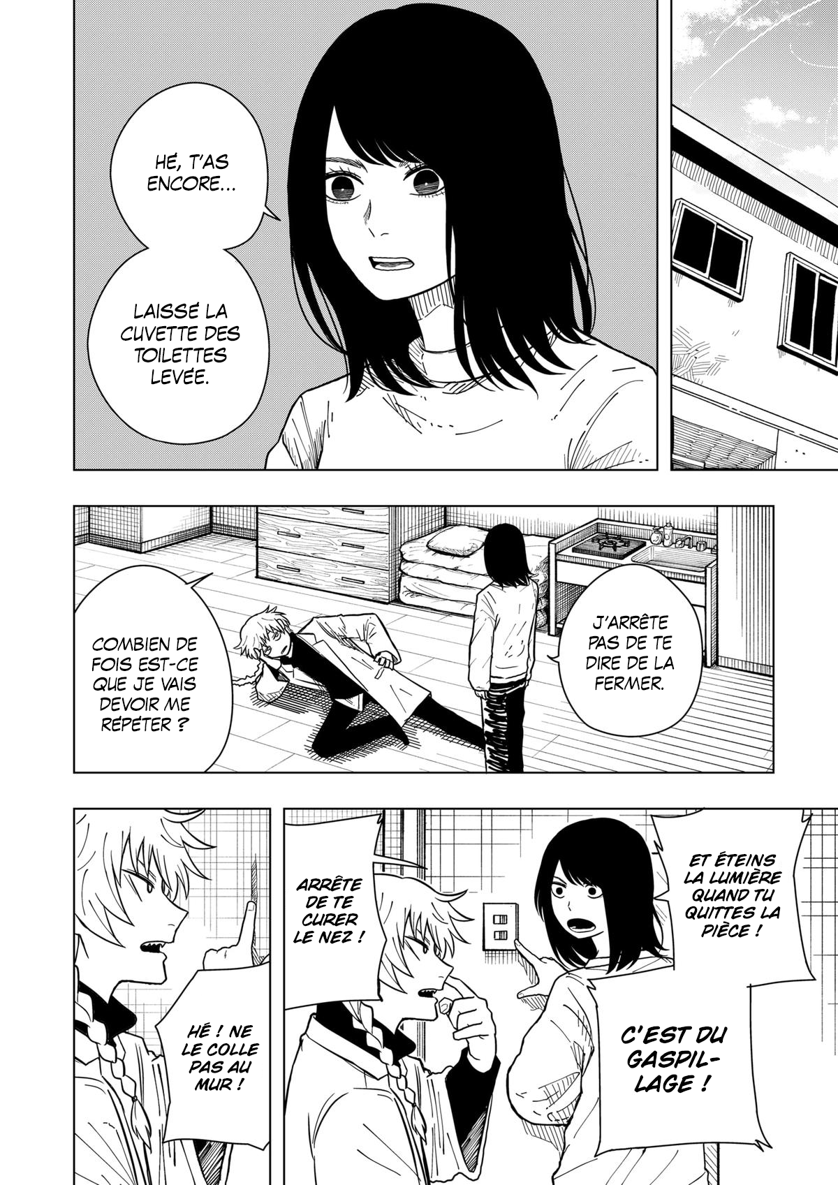 Read Drama Queen Manga Online