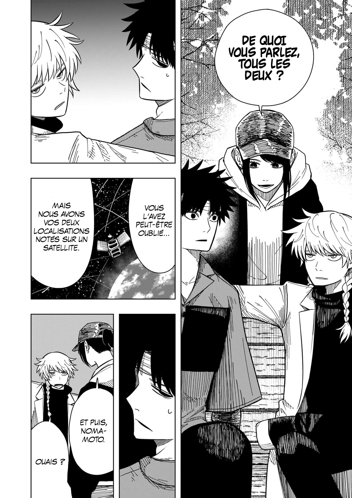 Read Drama Queen Manga Online