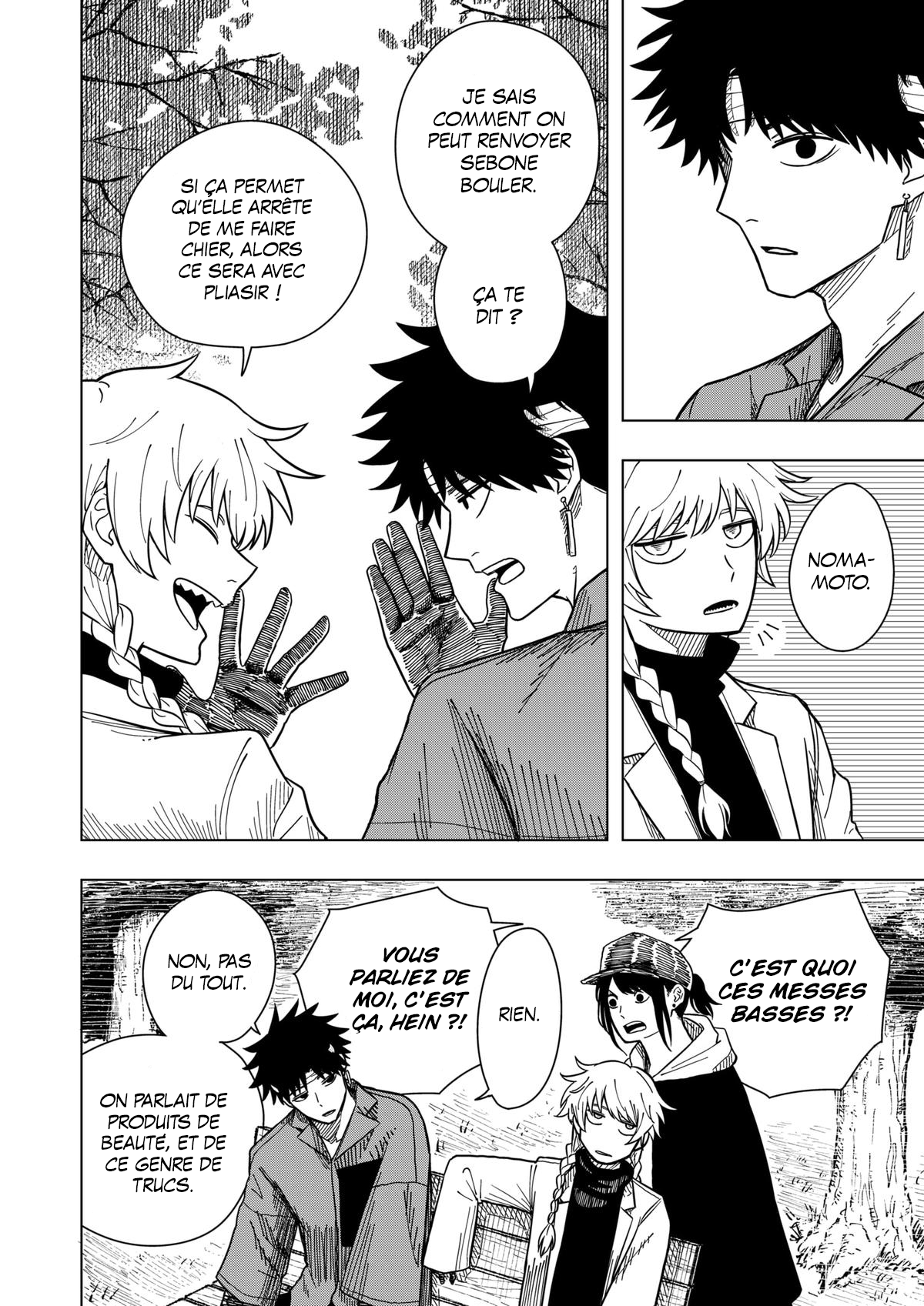 Read Drama Queen Manga Online