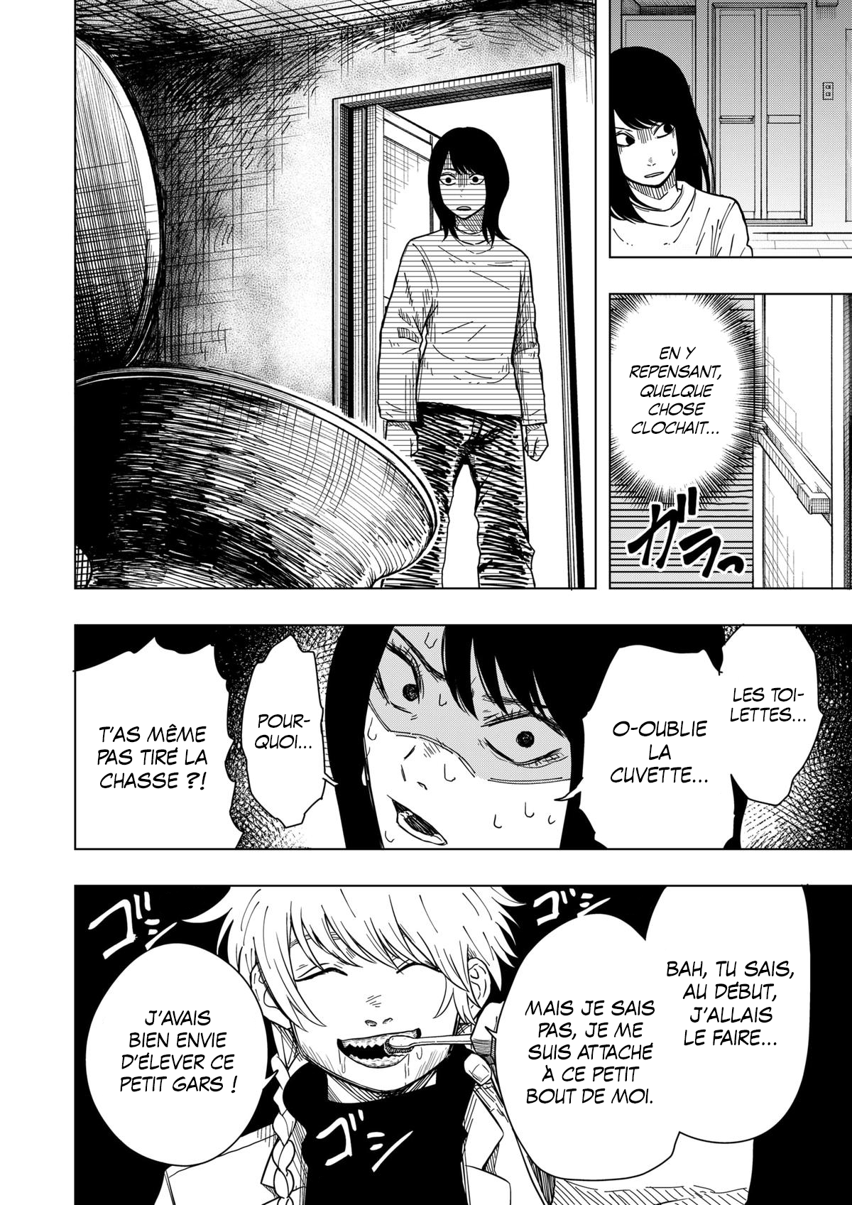 Read Drama Queen Manga Online