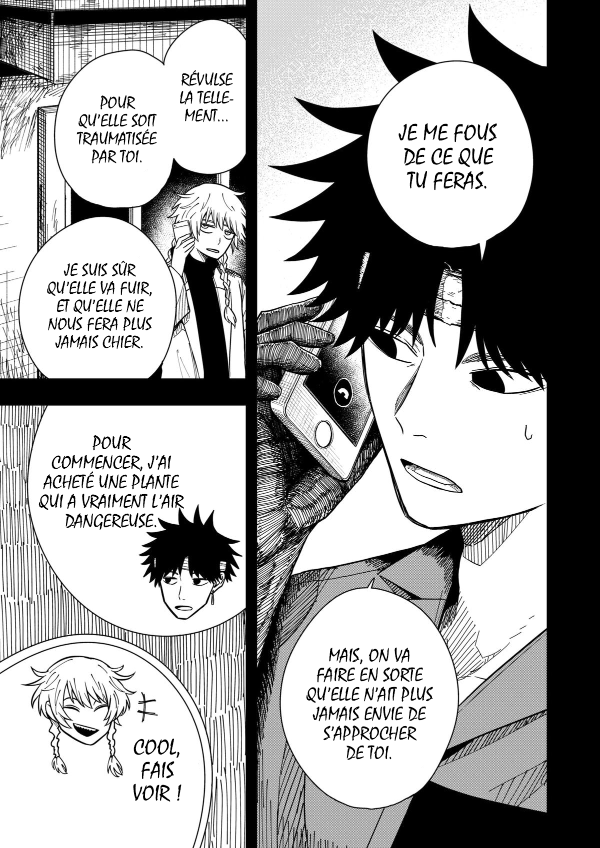 Read Drama Queen Manga Online