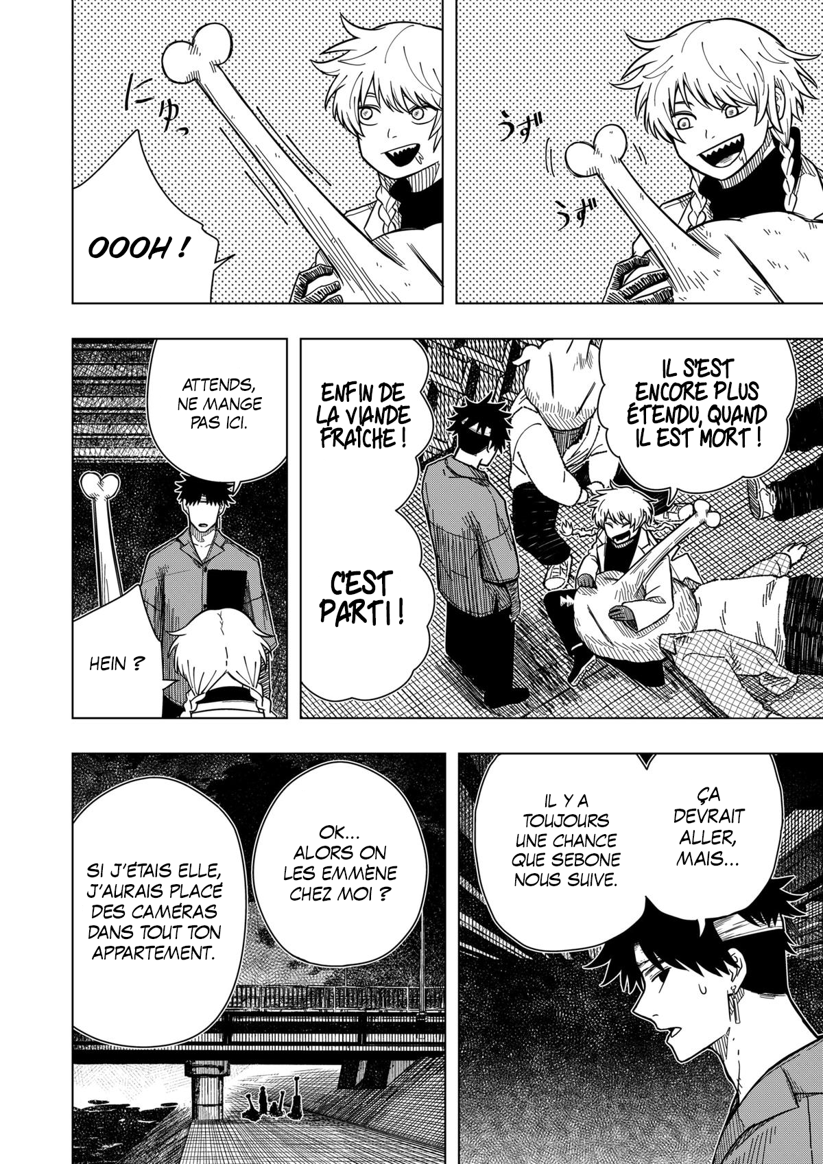 Read Drama Queen Manga Online