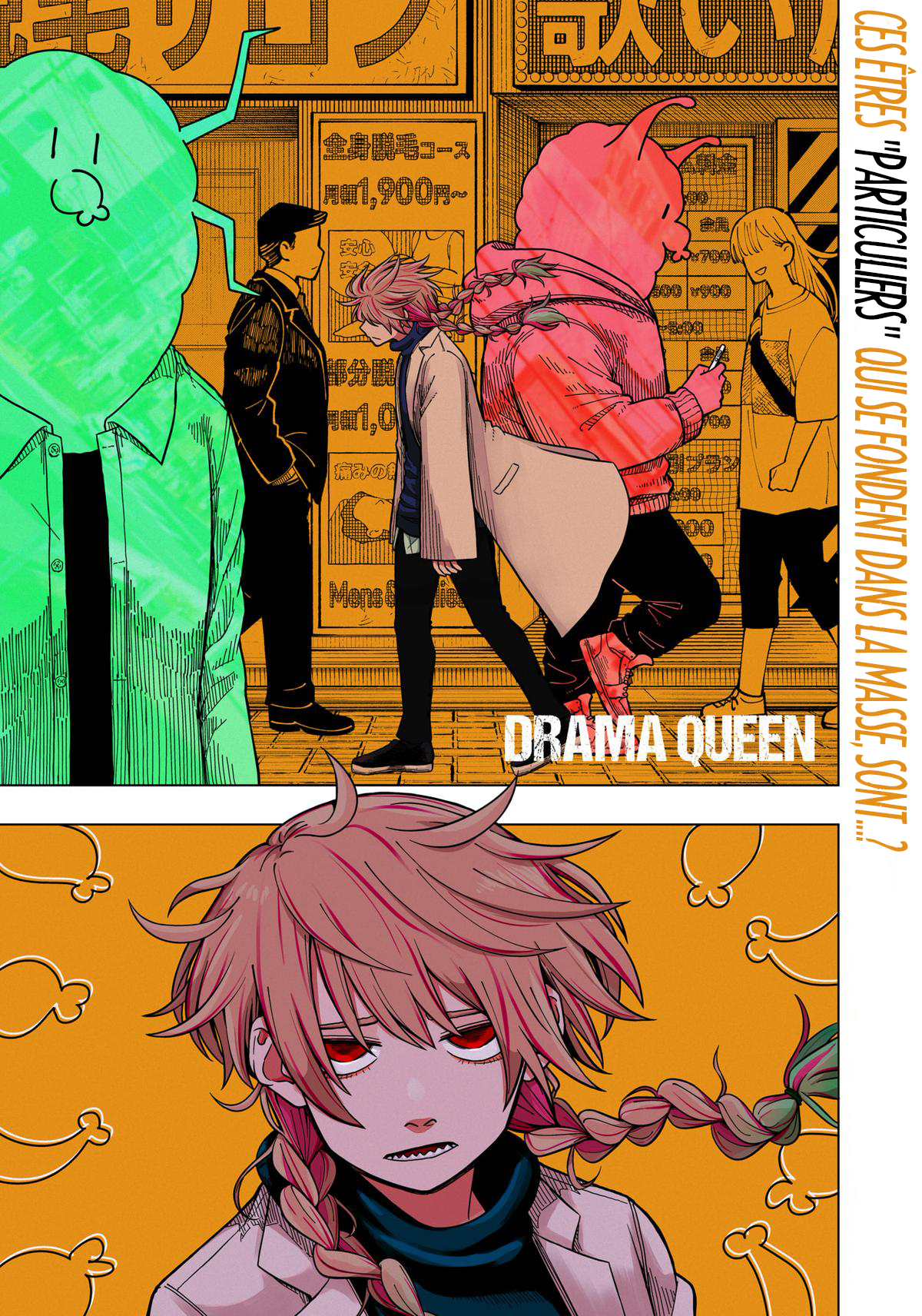 Read Drama Queen Manga Online