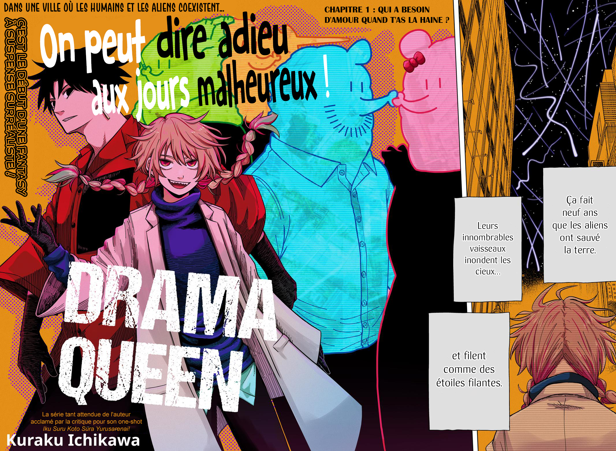 Read Drama Queen Manga Online