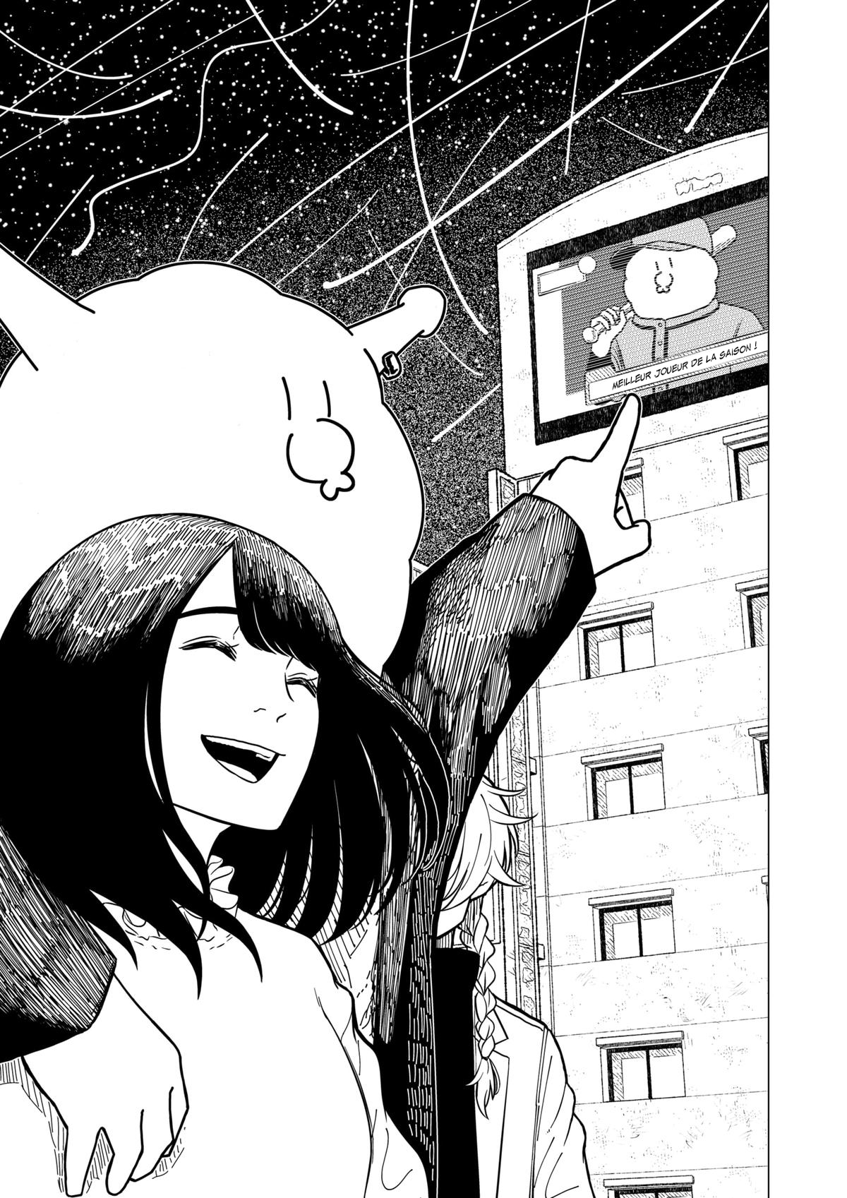 Read Drama Queen Manga Online