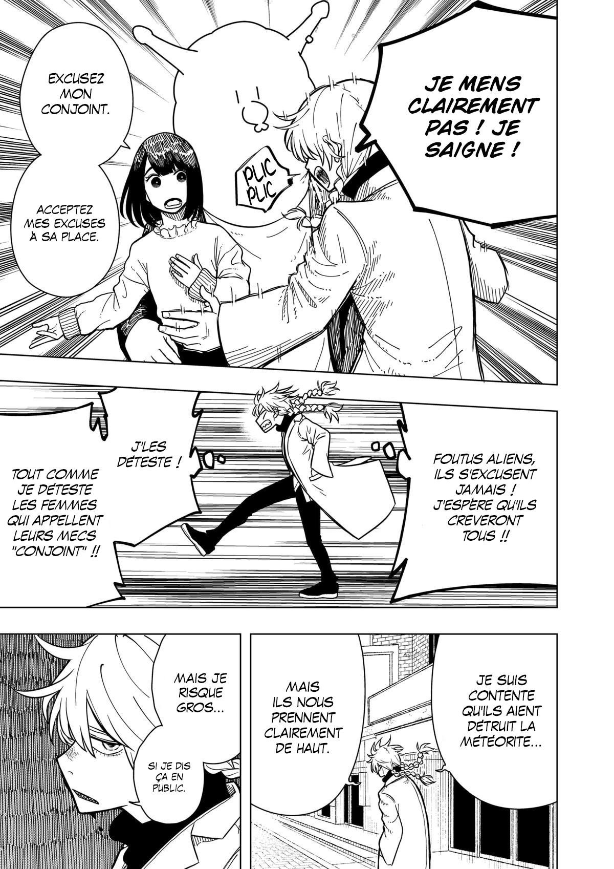 Read Drama Queen Manga Online